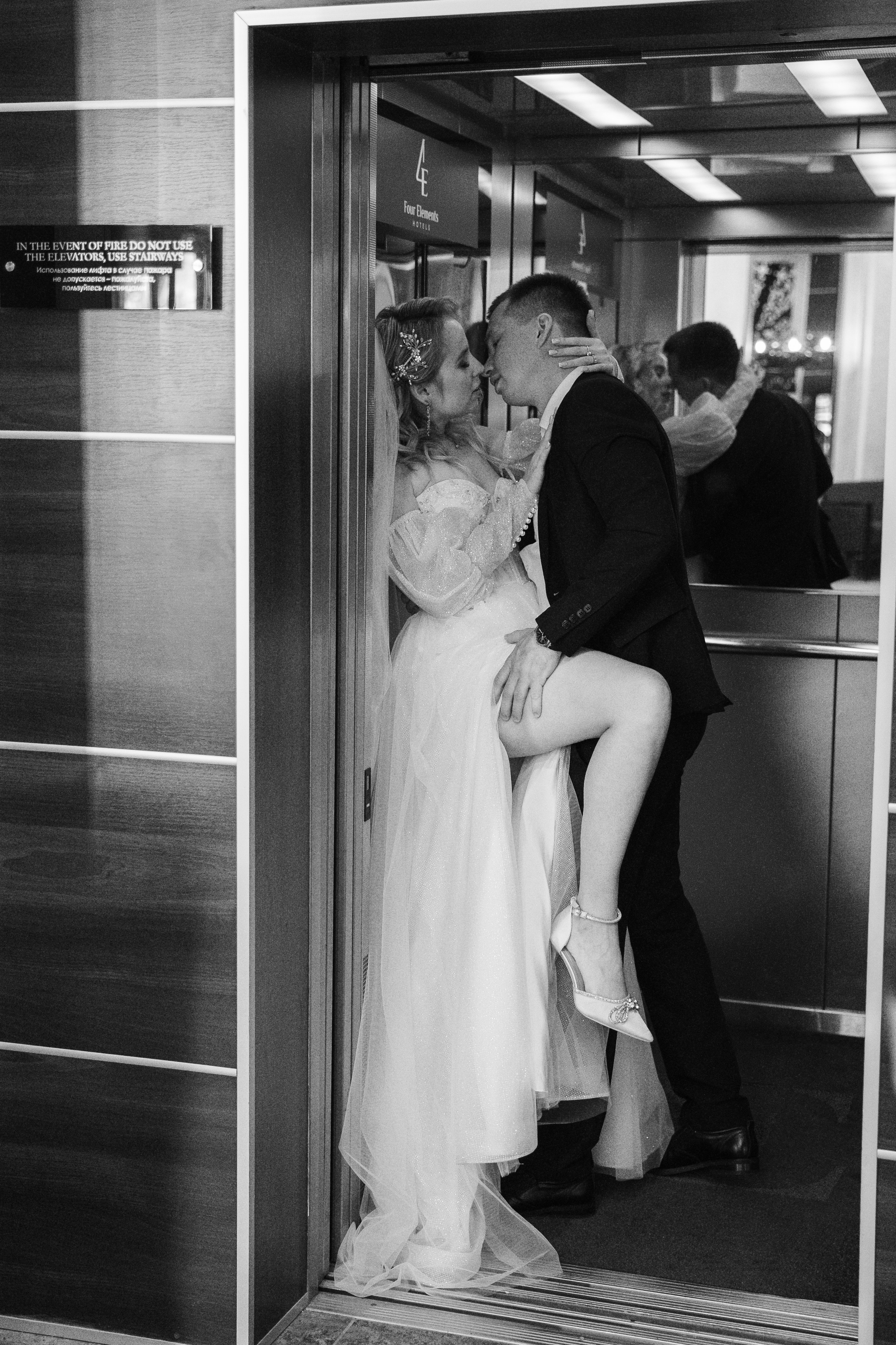 К&Д. Свадебный и репортажный фотограф в Перми