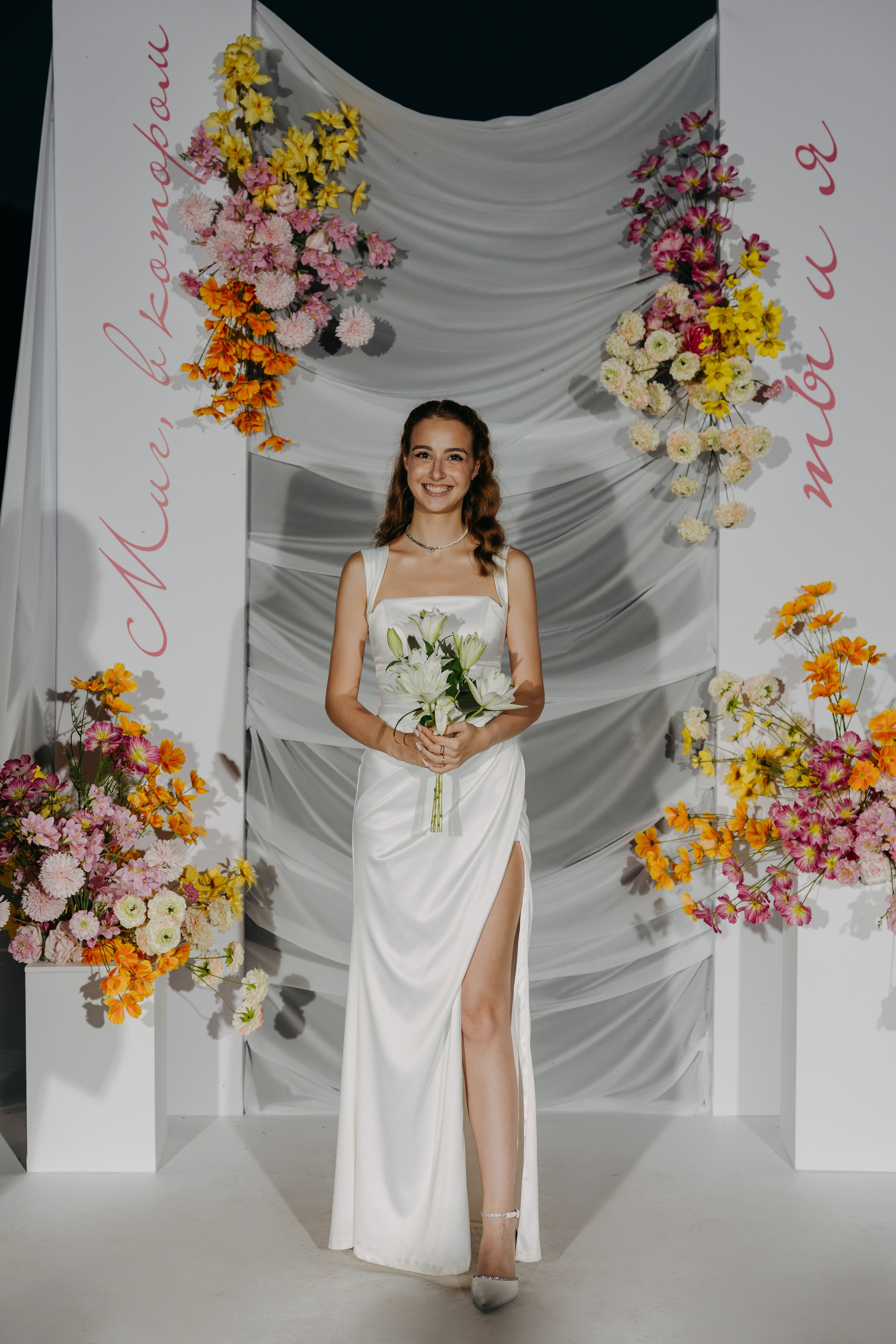 Анна и Никита | банкет. Свадебный фотограф Москва Анастасия Храмова