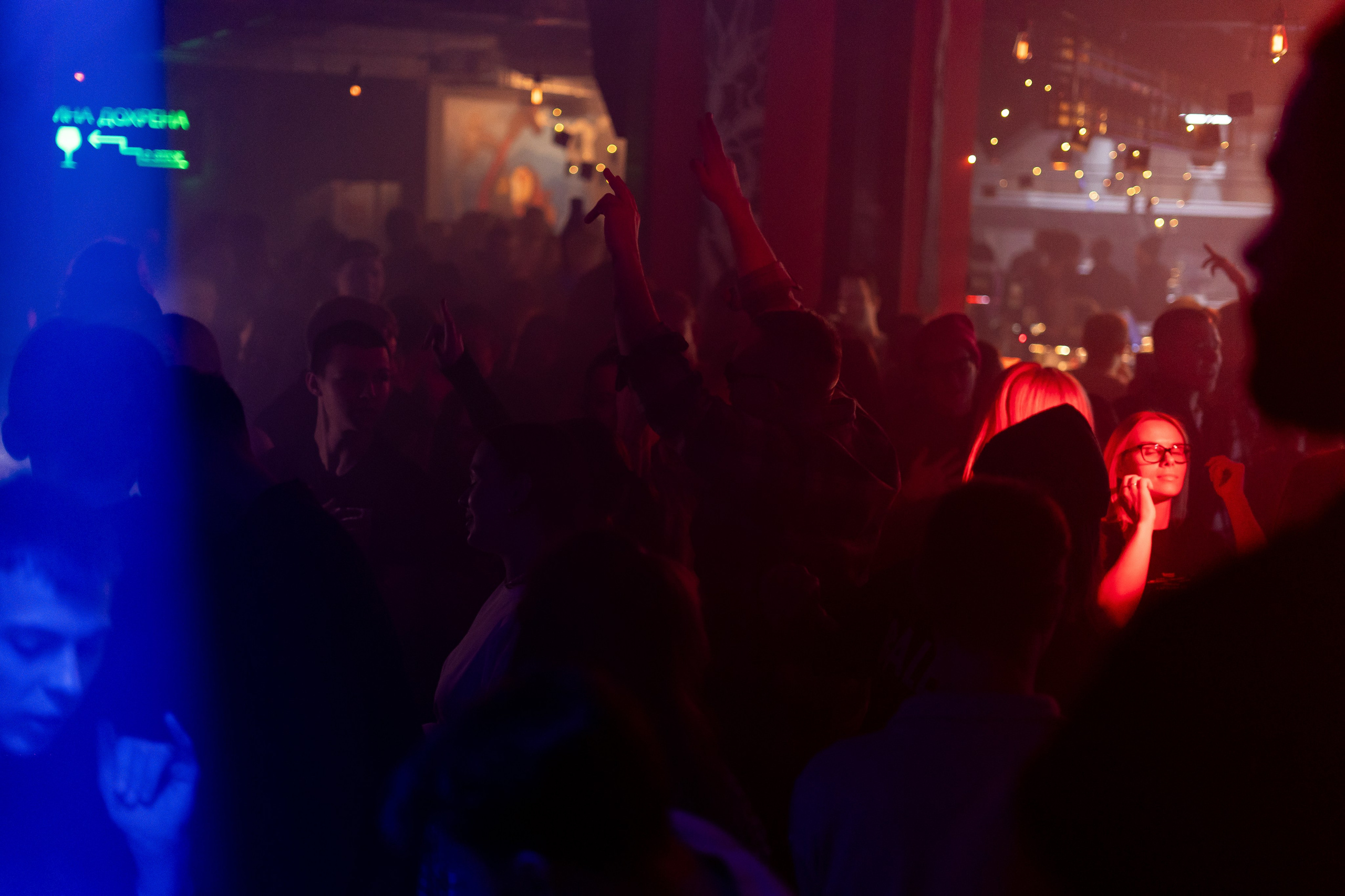 Rook's. Анастасия Паршукова — фотограф Шерегеш Новосибирск