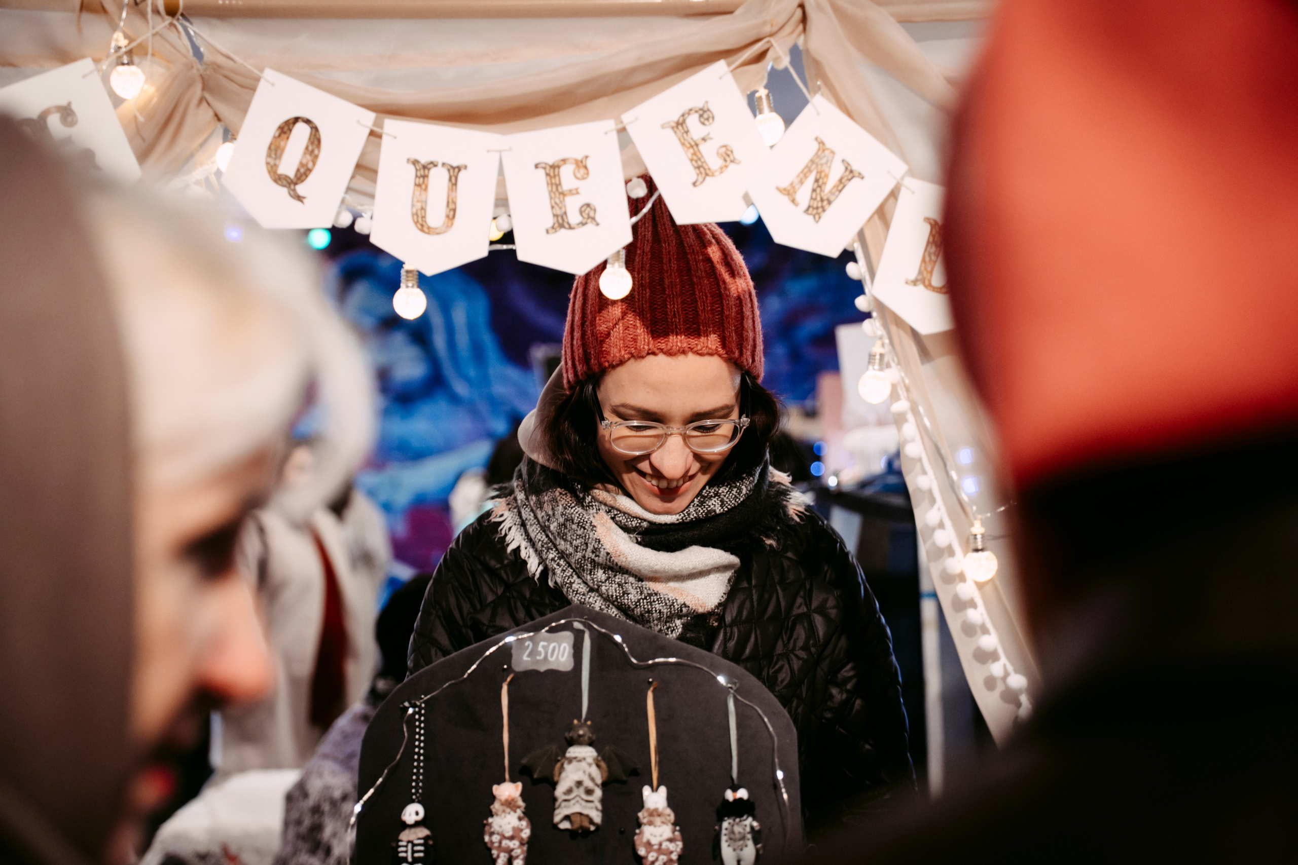 Фестиваль «Очень! Осень». Главная