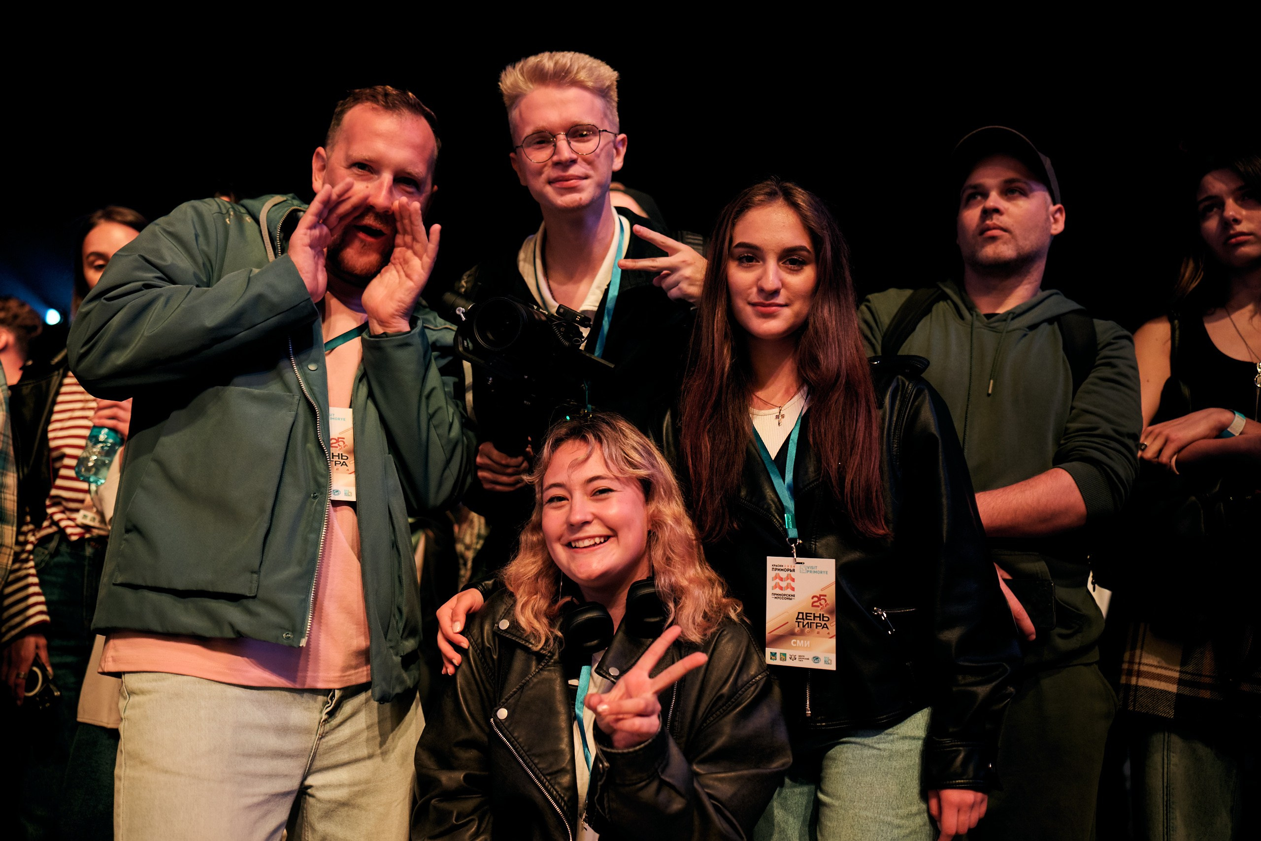 День тигра. Профессиональный репортажный фотограф Инесса Иминова