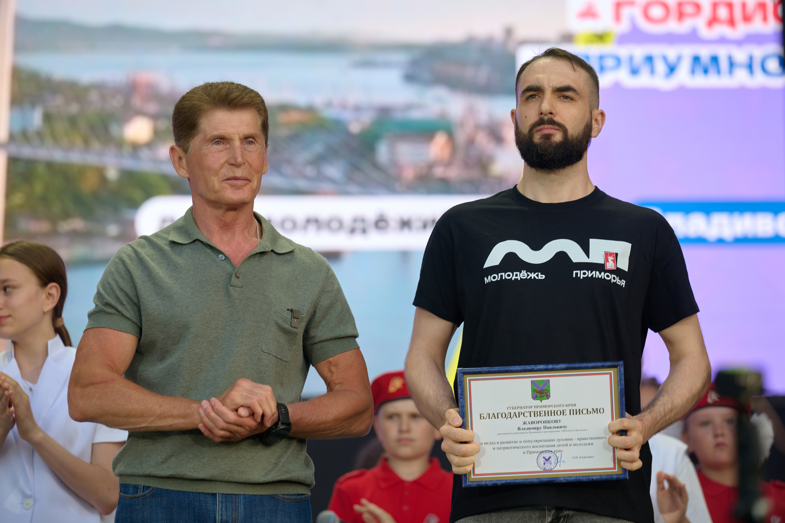 День молодежи вечерняя программа. Профессиональный репортажный фотограф Инесса Иминова