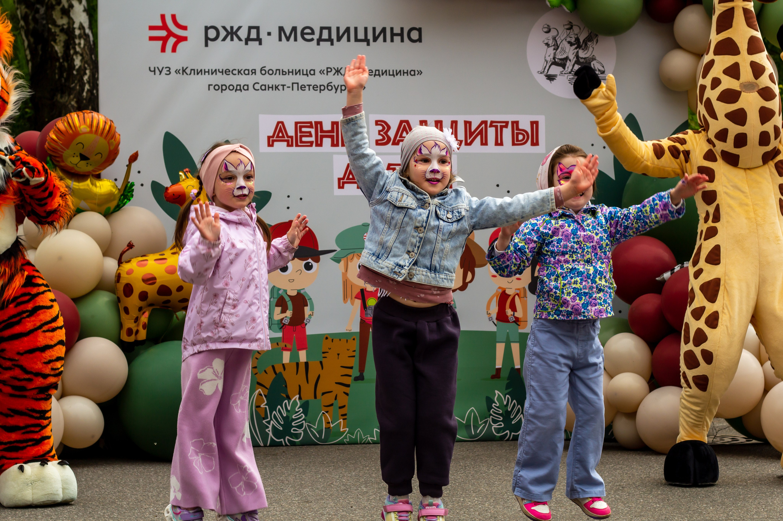 Детские праздники. Ольга Степанова фотограф визажист в Санкт-Петербурге