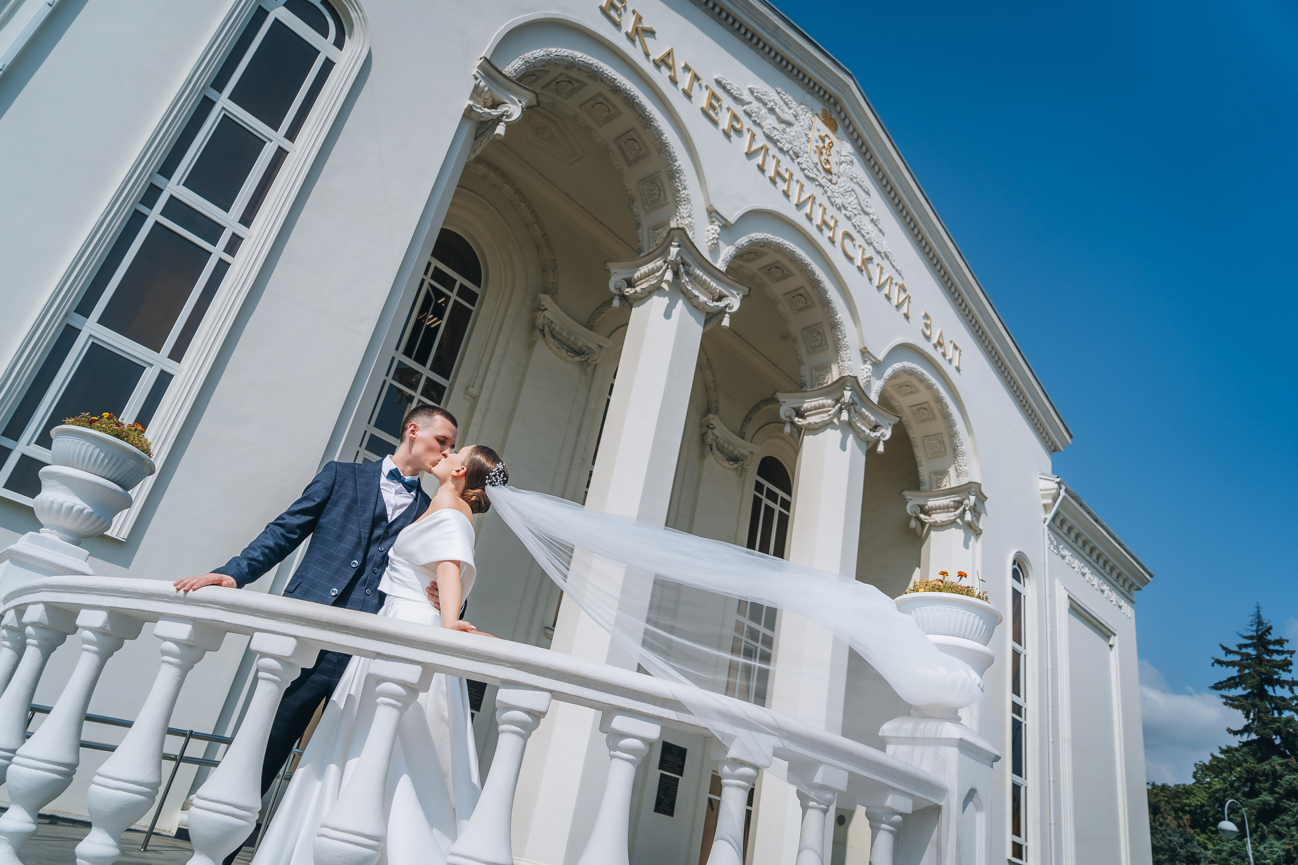 Свадьба Максима и Дарьи. Фотограф и видеограф в Новотитаровской и Краснодаре — Олег Ананко