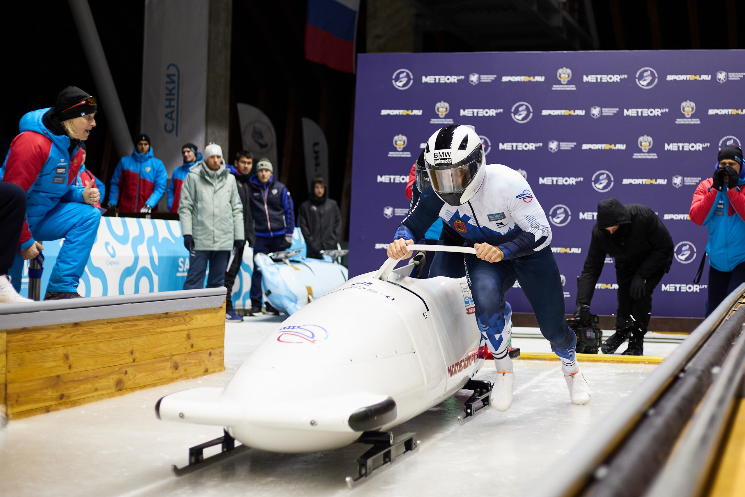 Кубок России по бобслею и скелетону. Главная