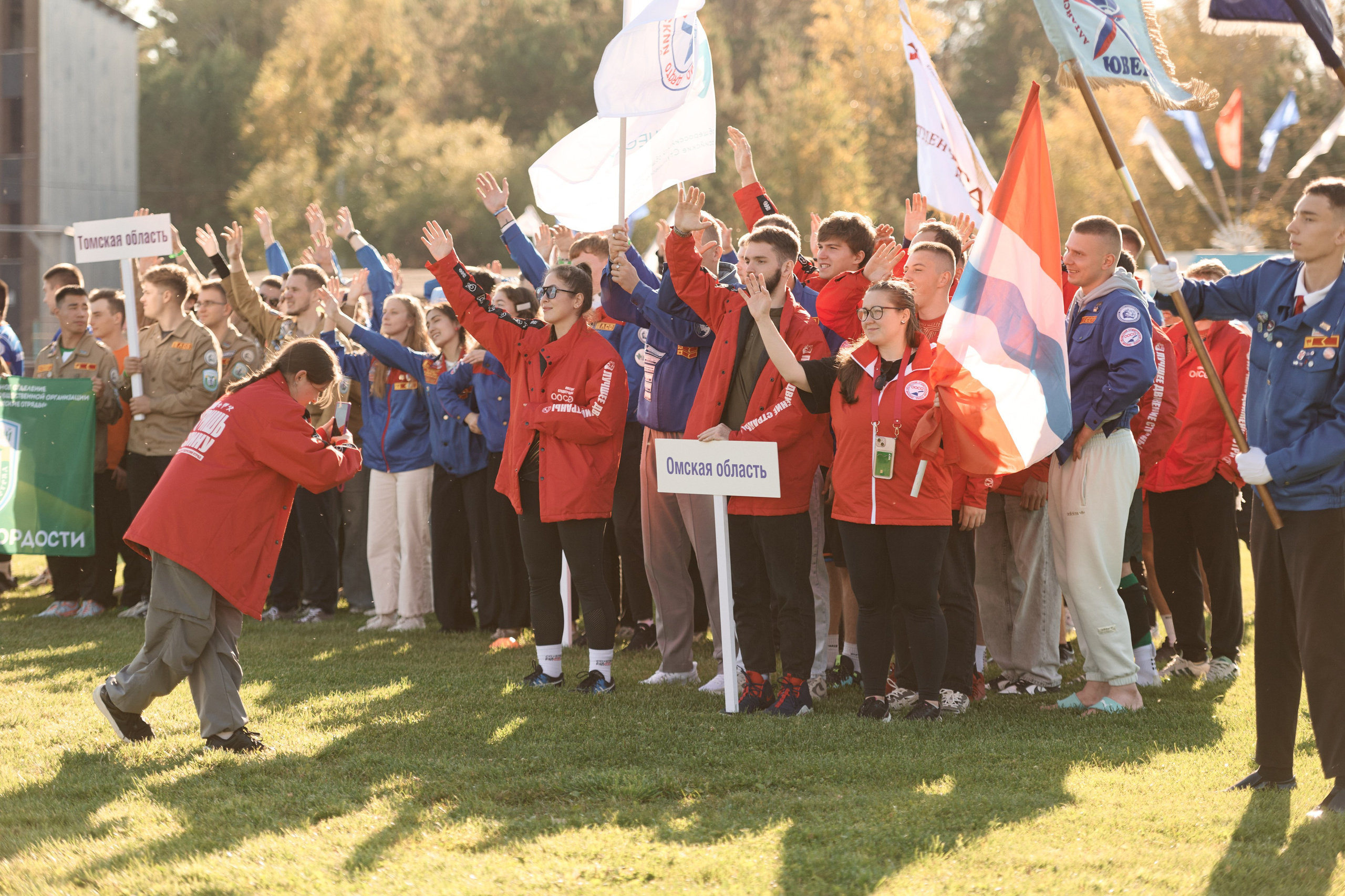 Павловский слёт. Сергей Богомолов. Свадебный и семейный фотограф