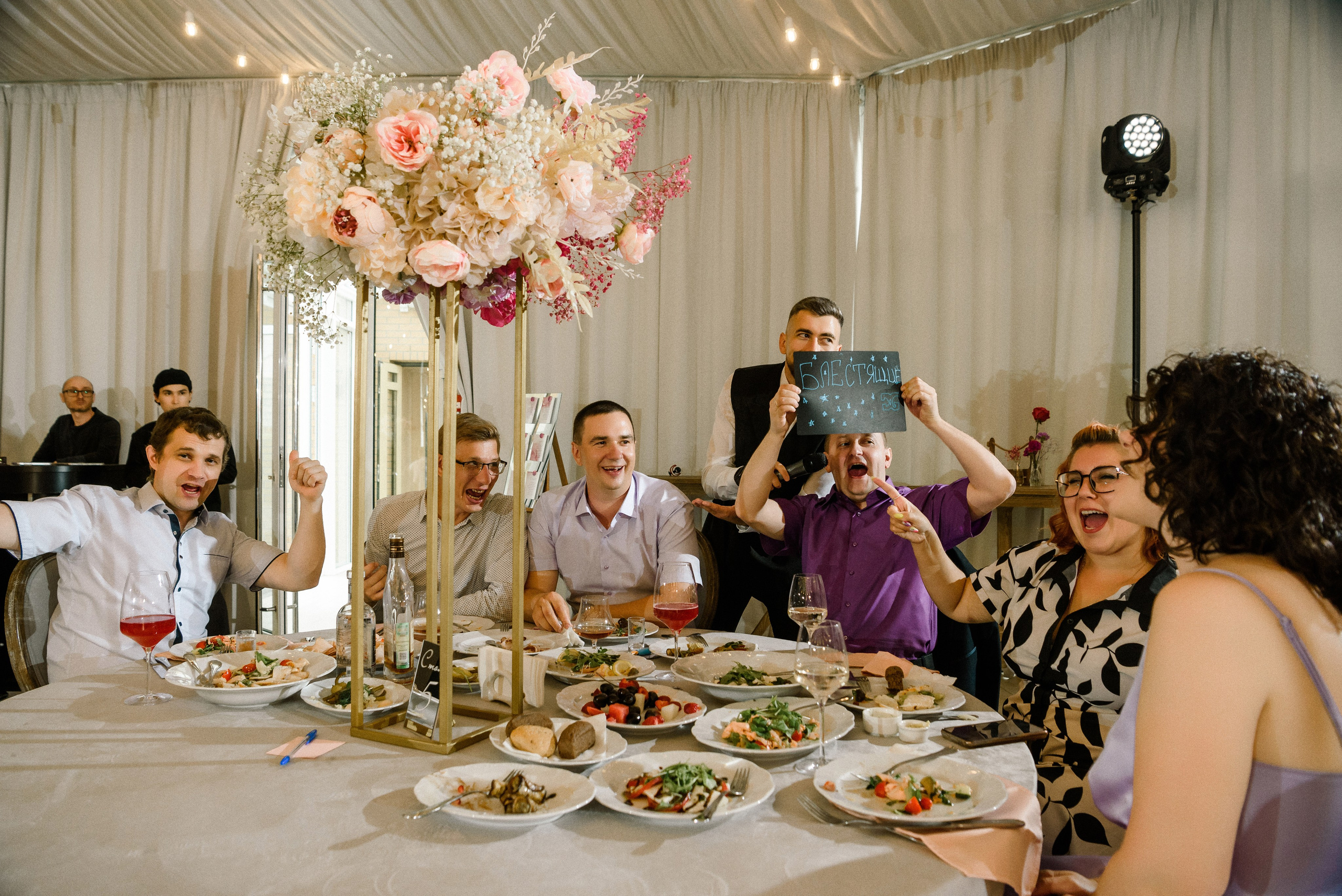 18/07/24 Кристина и Иван. Свадебный фотограф в Санкт-Петербурге София Шубик