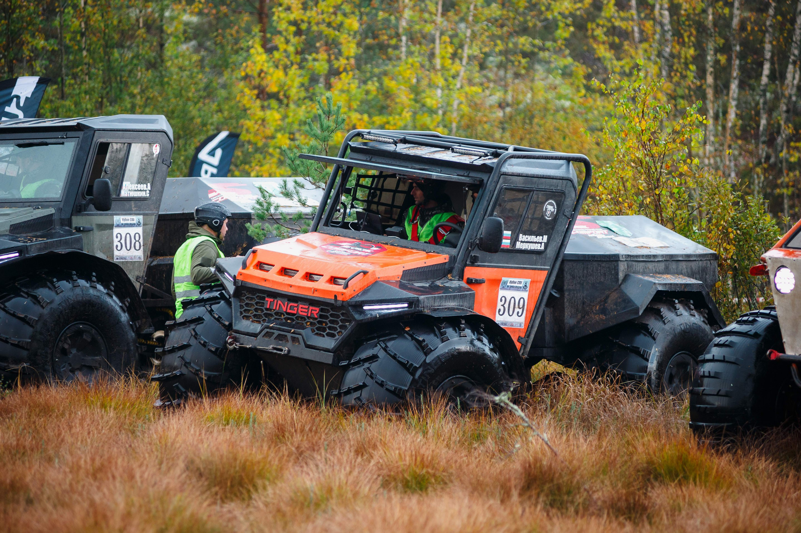 Кубок СПб по трофи-рейдам 04-06.10.2024 — день 2. Фотограф Алексей Алексеев