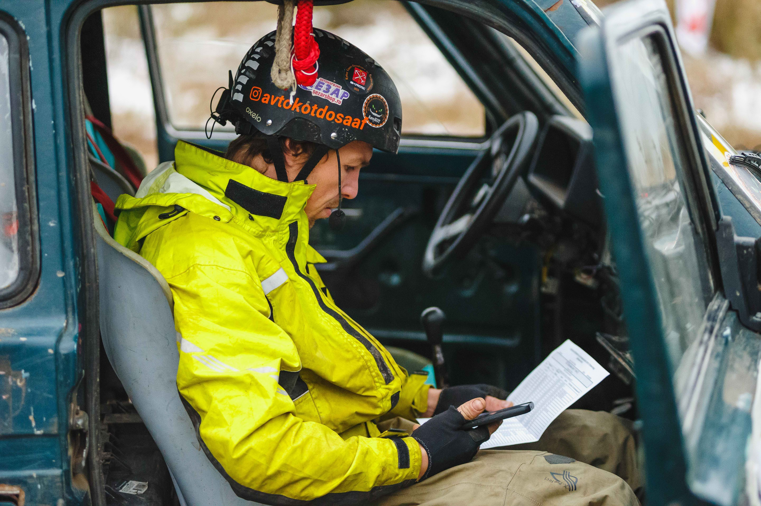 2023.10.28-29 — Кубок Санкт-Петербурга по трофи-рейдам 2023 — 2 день. Фотограф Алексей Алексеев