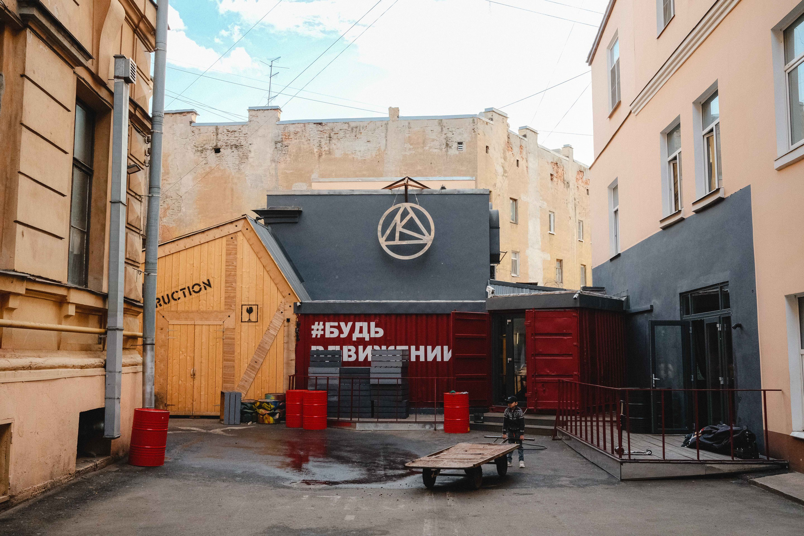 2023.04. Фотограф Алексей Алексеев