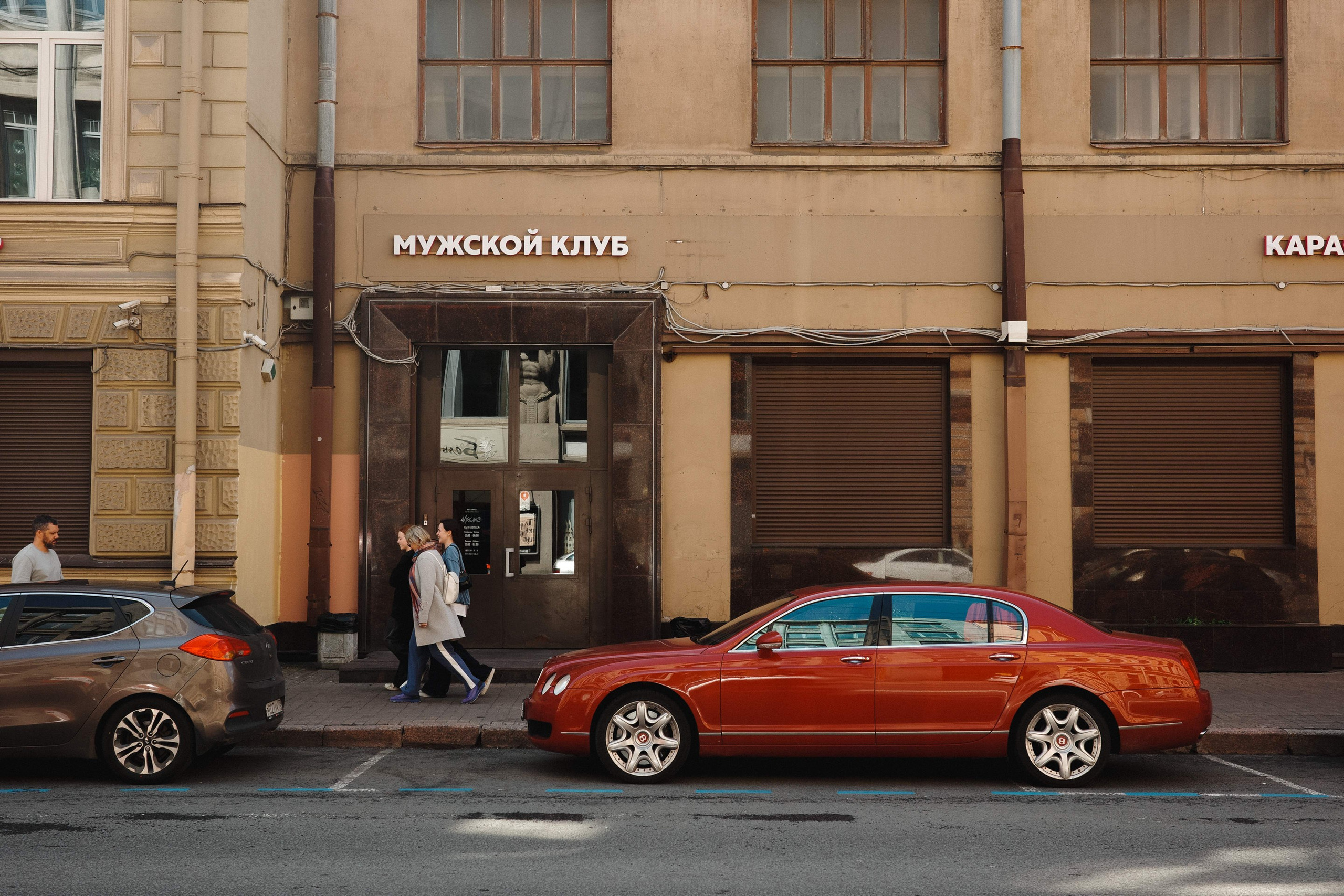 2025.06. Фотограф Алексей Алексеев