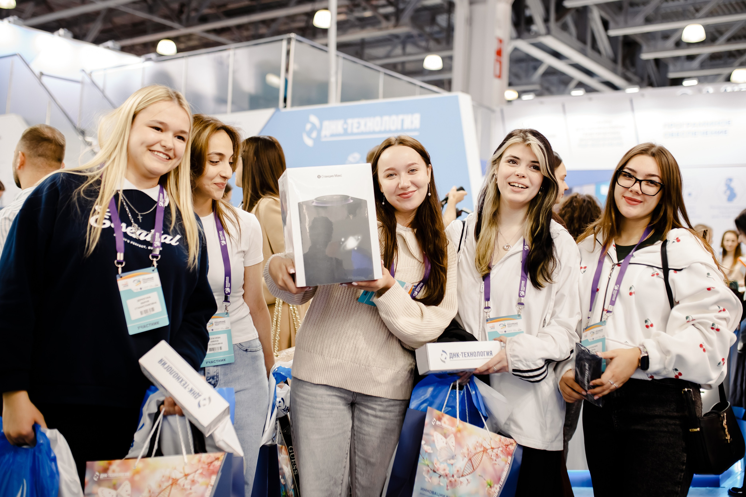 Диагнополис|Crocus Expo. Свадебный фотограф Серпухов — Москва Ольга Васильева