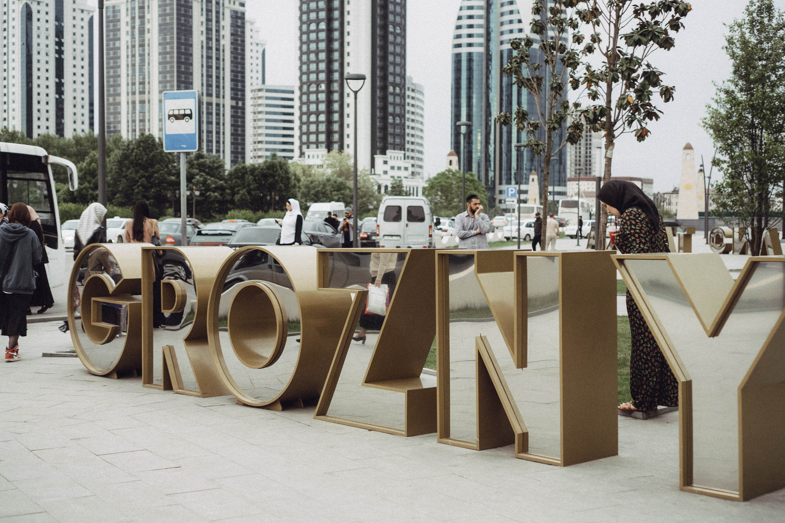 Кавказ. Профессиональный фотограф, Санкт-Петербург — Виктория Богомолова