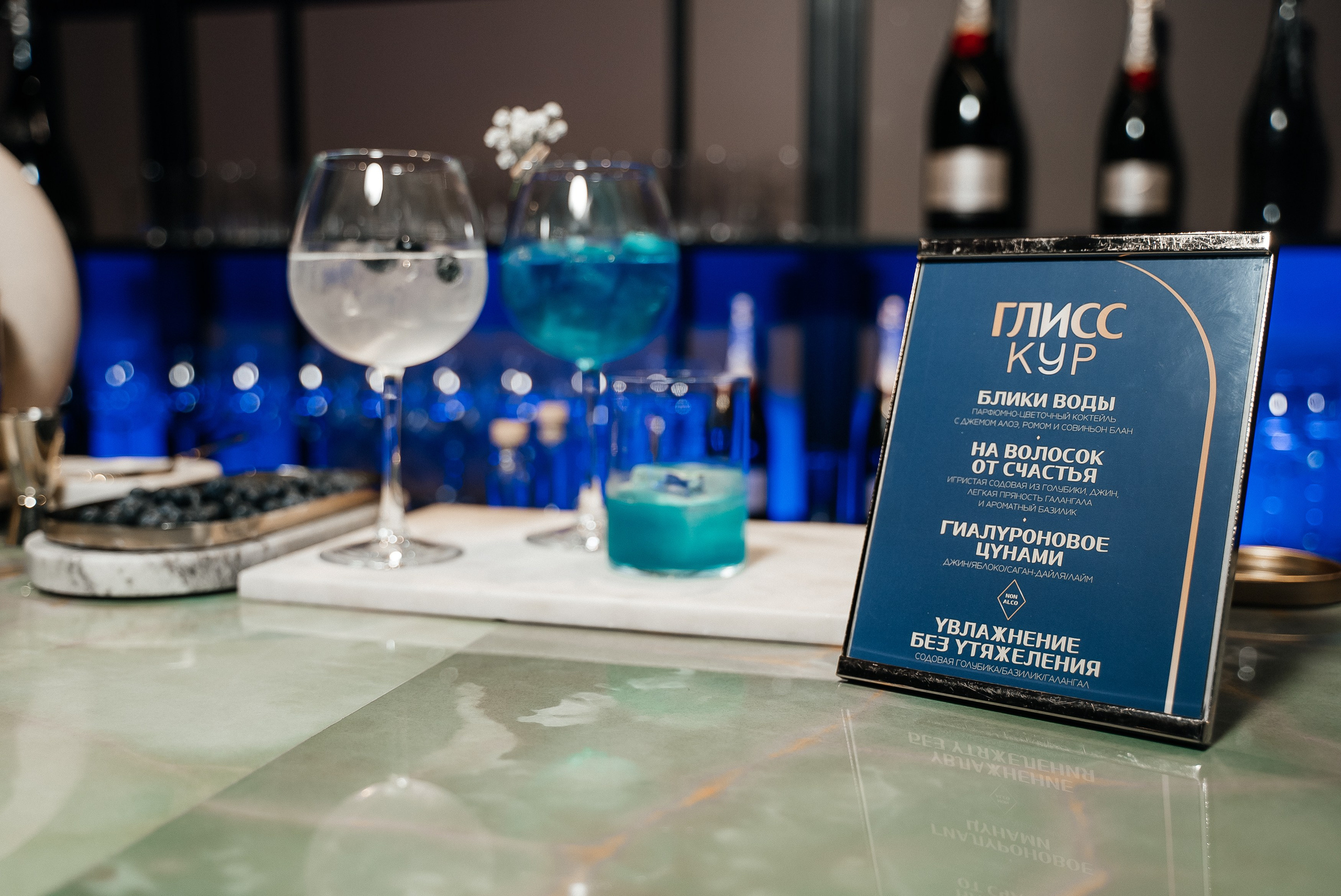 Глисс Кур. Павел Краснов — Свадебный и репортажный фотограф в Москве