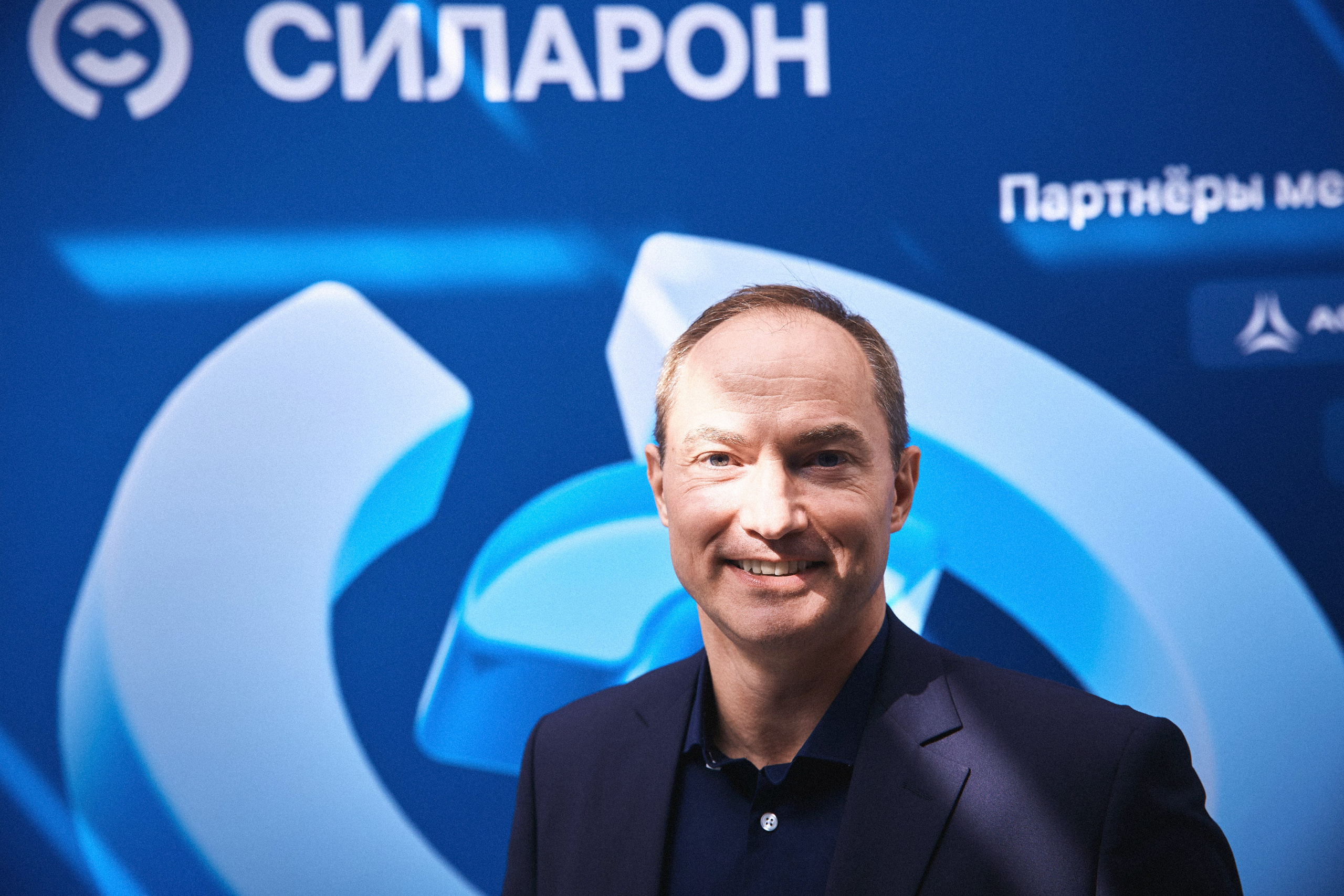 Презентация IT-проекта. Татьяна Фомичева. Репортажный и светский фотограф в Москве