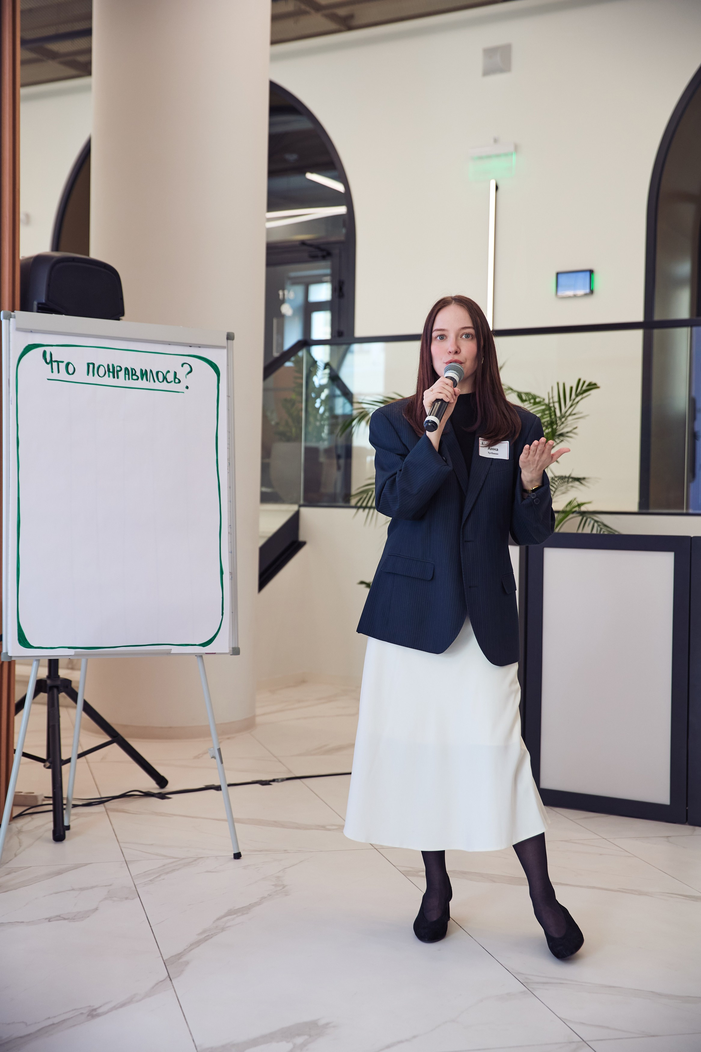 Когда Excel стонет, а идеи летят. Стратсесиия в ПСБ. Татьяна Фомичева. Репортажный и светский фотограф в Москве