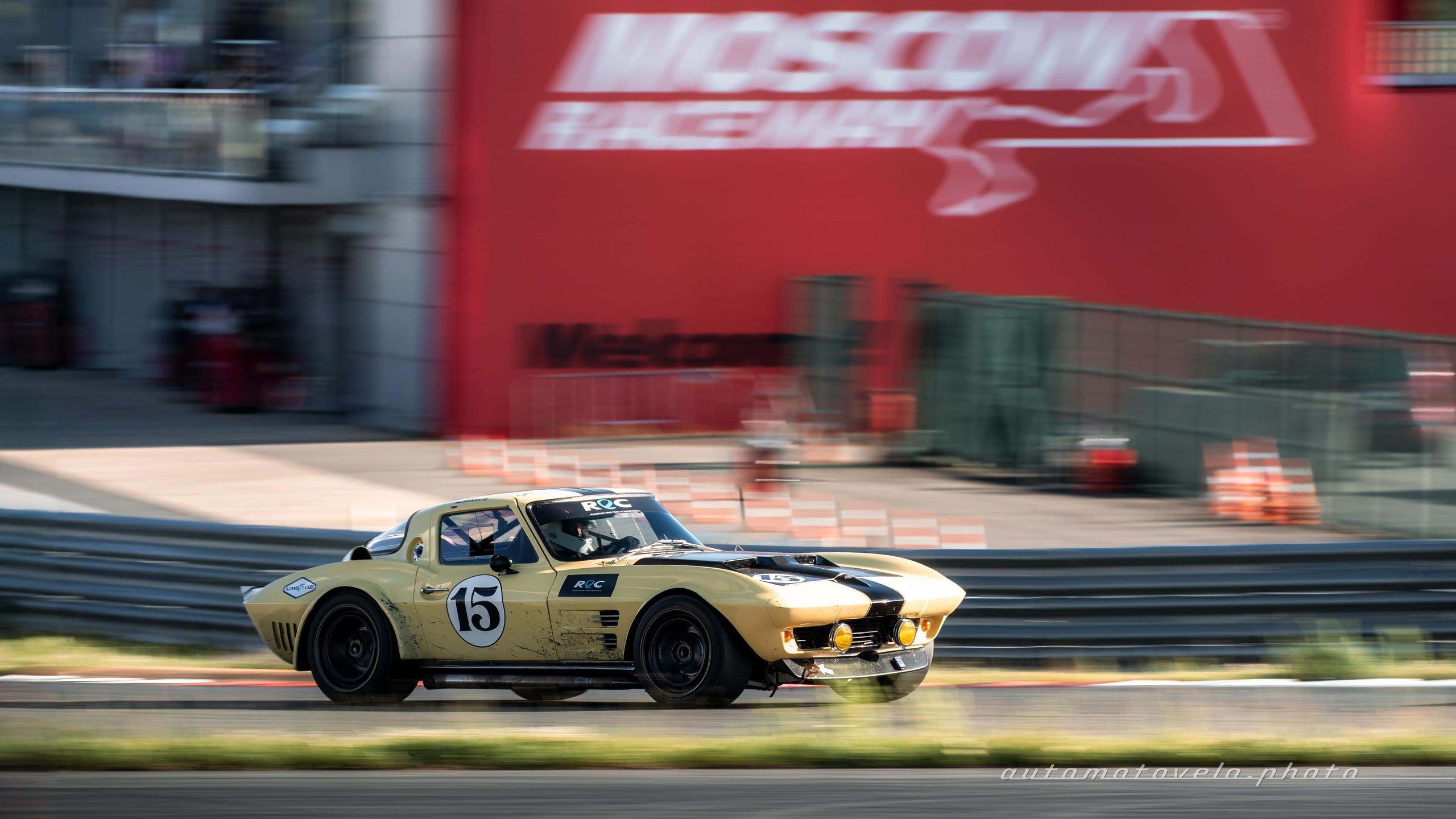 REC 2024. 2 этап