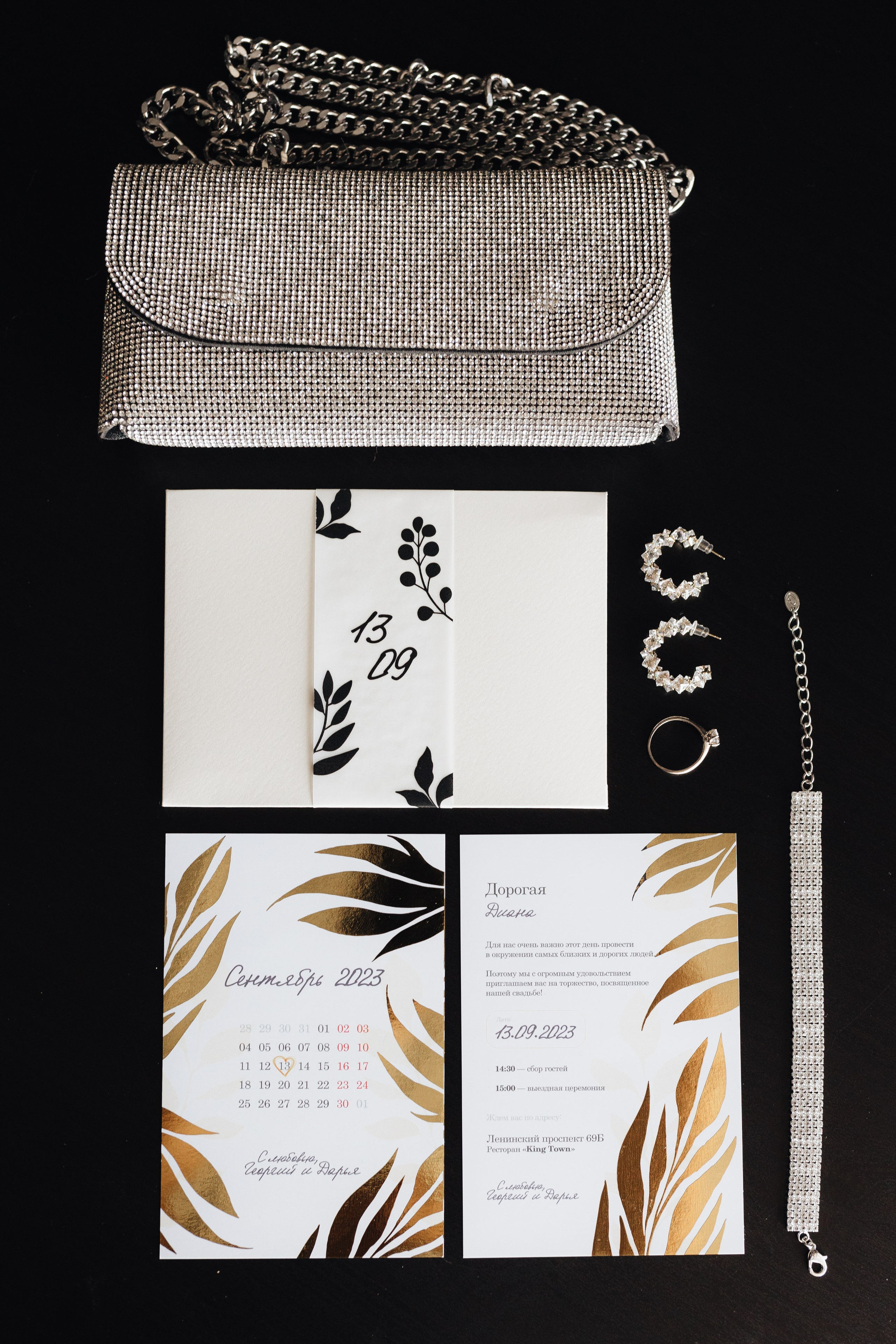 Дария и Георгий. Семейный и свадебный фотограф в Донецке Елена Гордеева