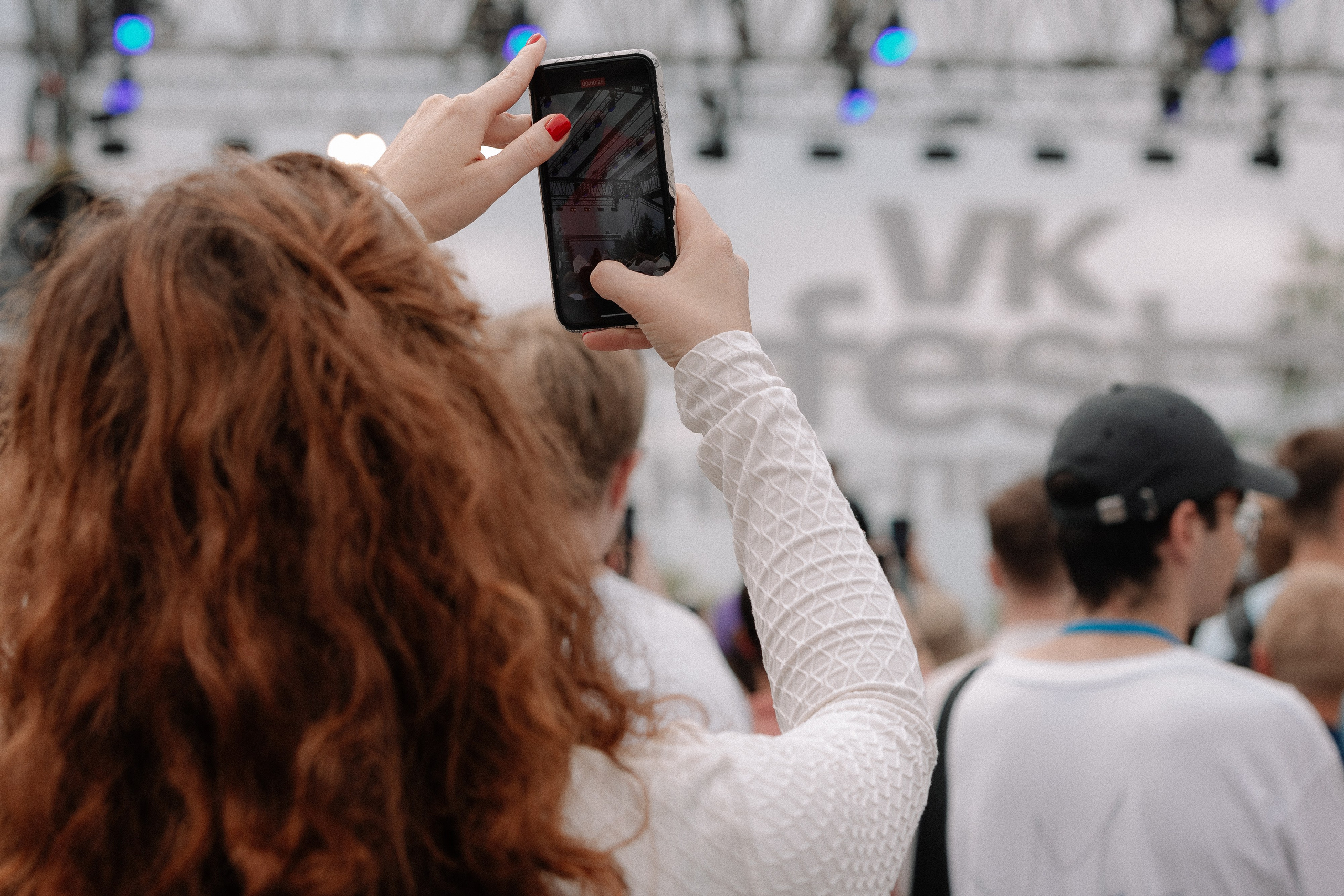 VK1'23. Фотограф в Санкт-Петербурге