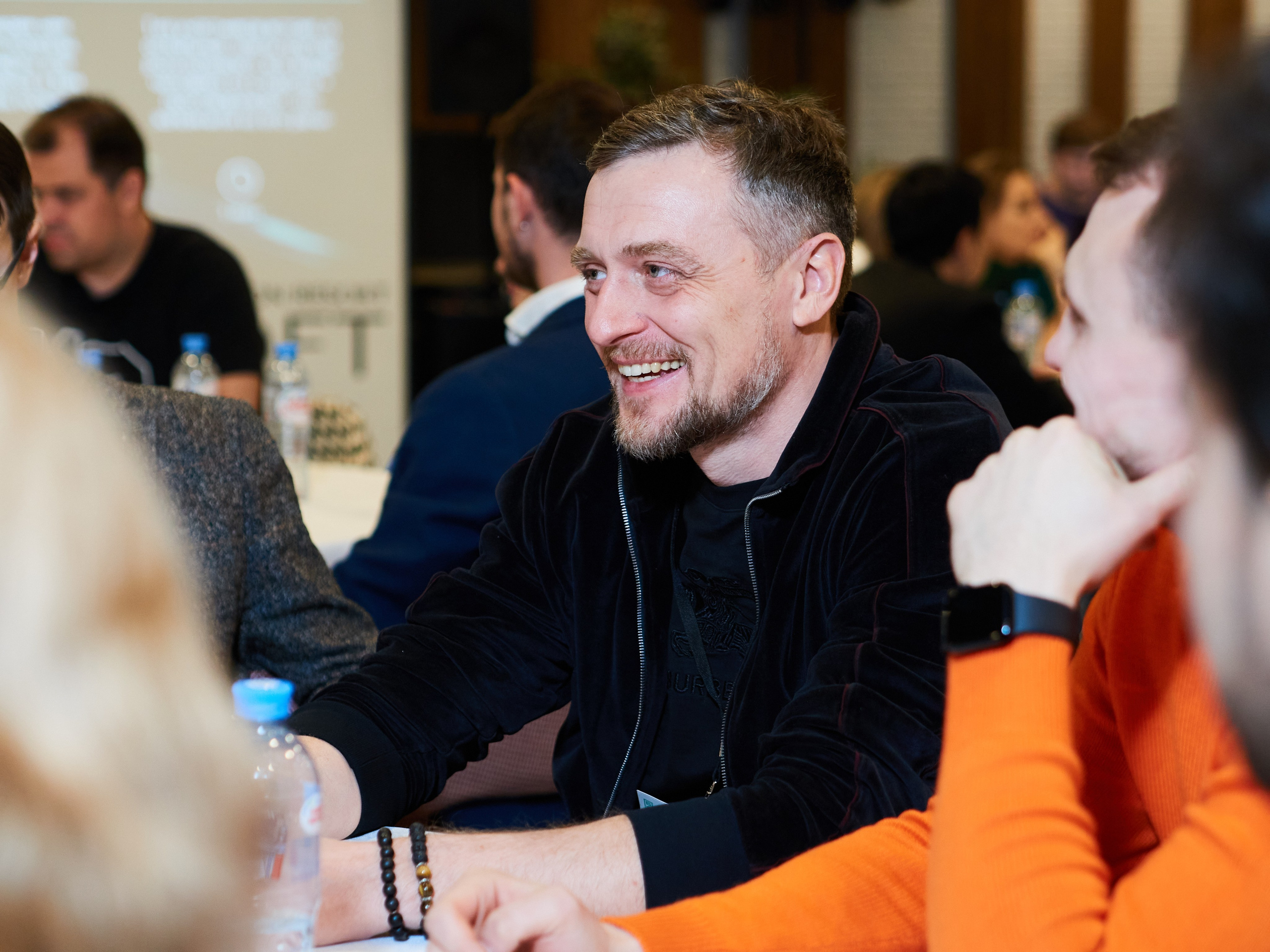 Бизнес мероприятие. Главная