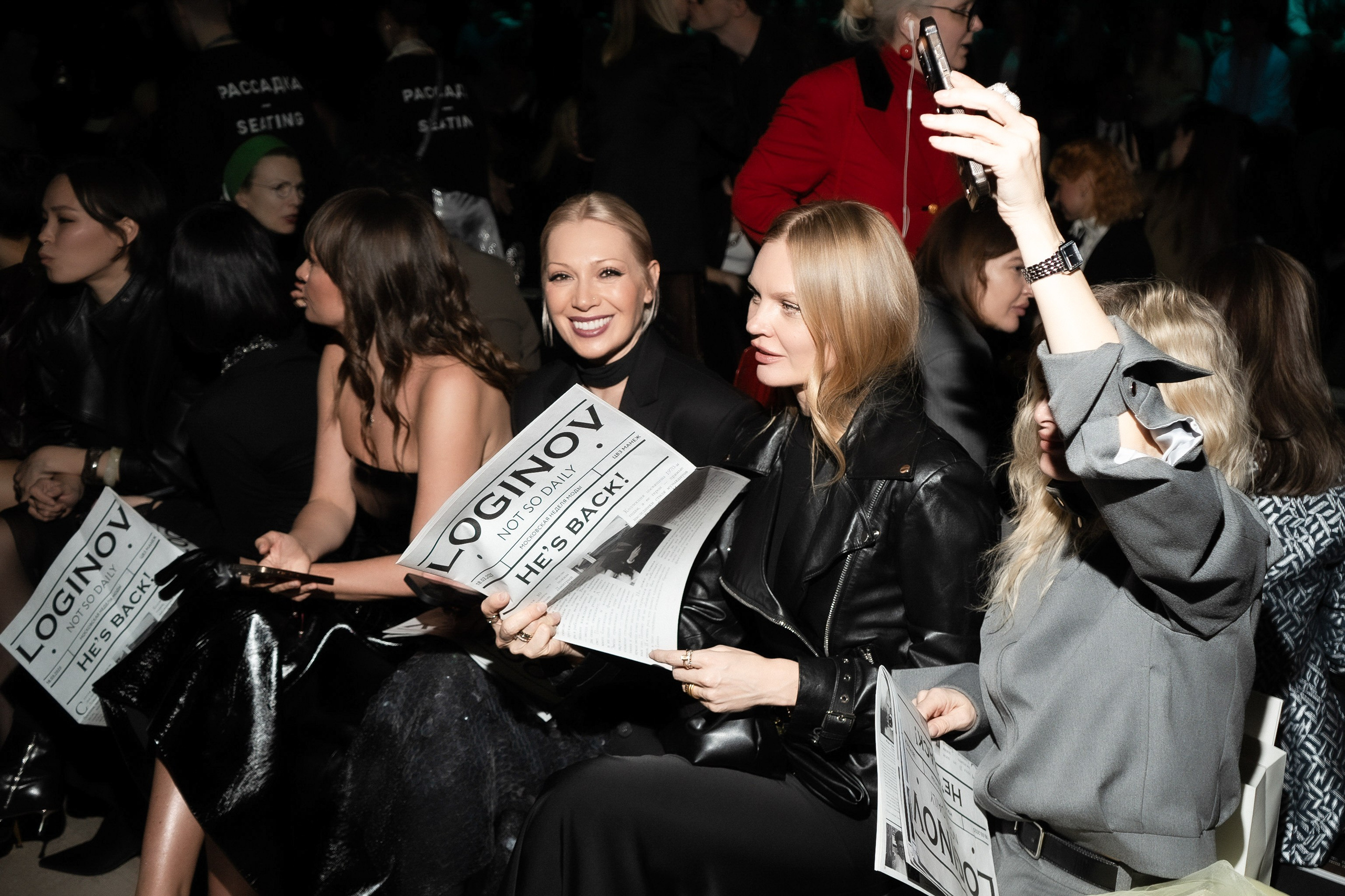 LOGINOV Московская неделя моды