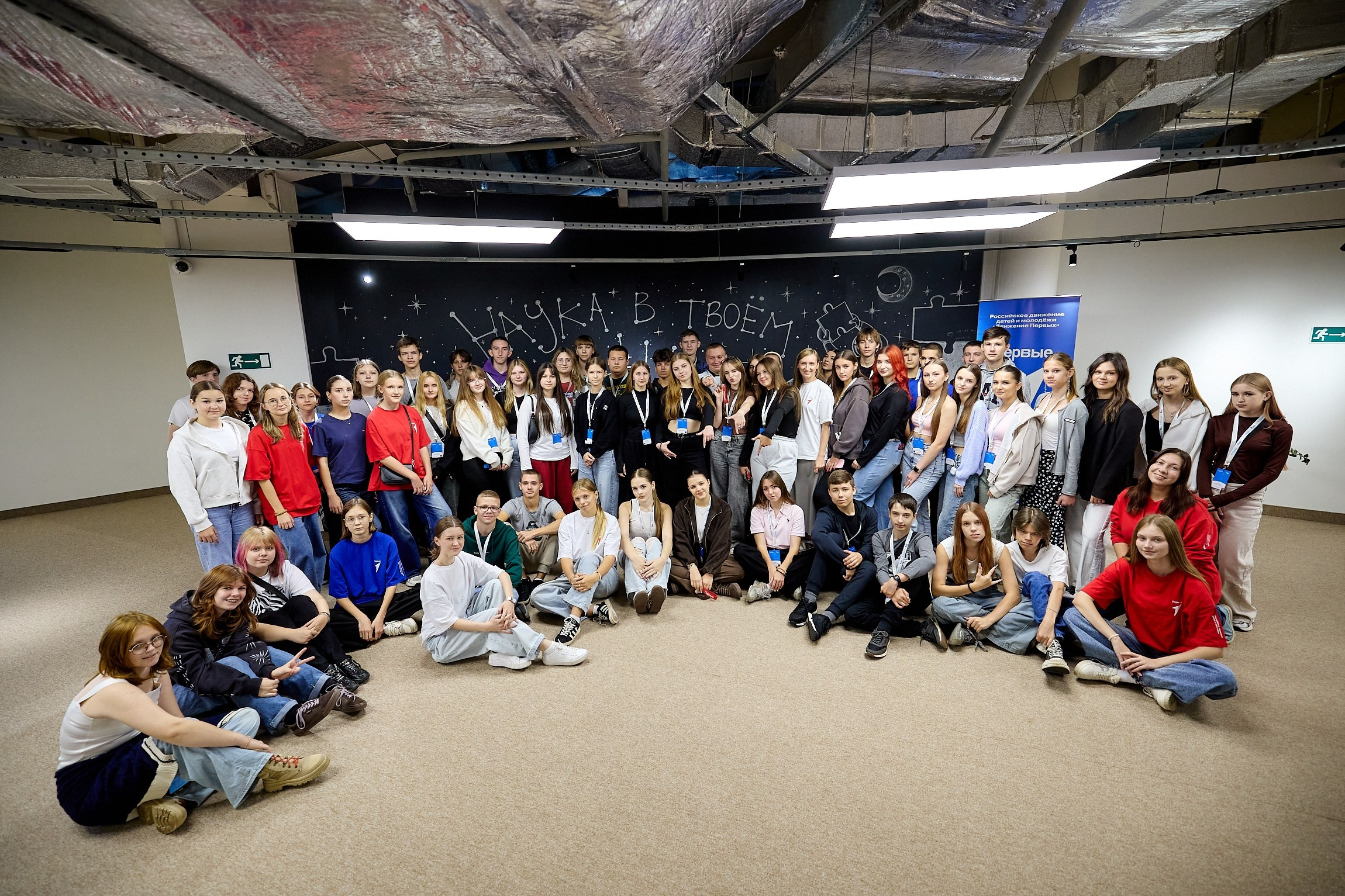 Университетские смены 2025. Репортажный и студийный фотограф во Владивостоке Дударева Софья