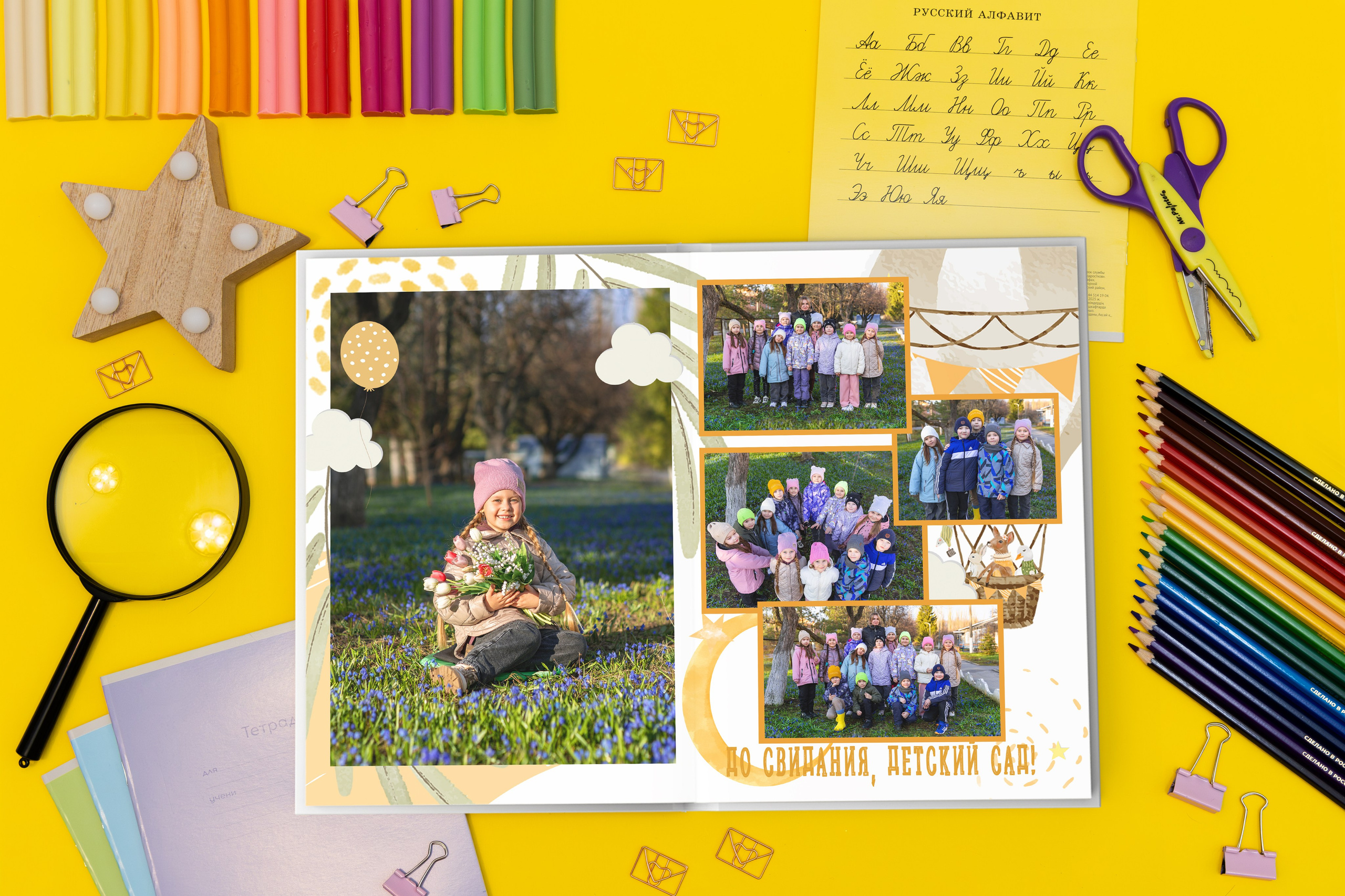 2. Альбом Бемби (мои фото). Семейный и Детский фотограф г. Москва, г. Борисоглебск