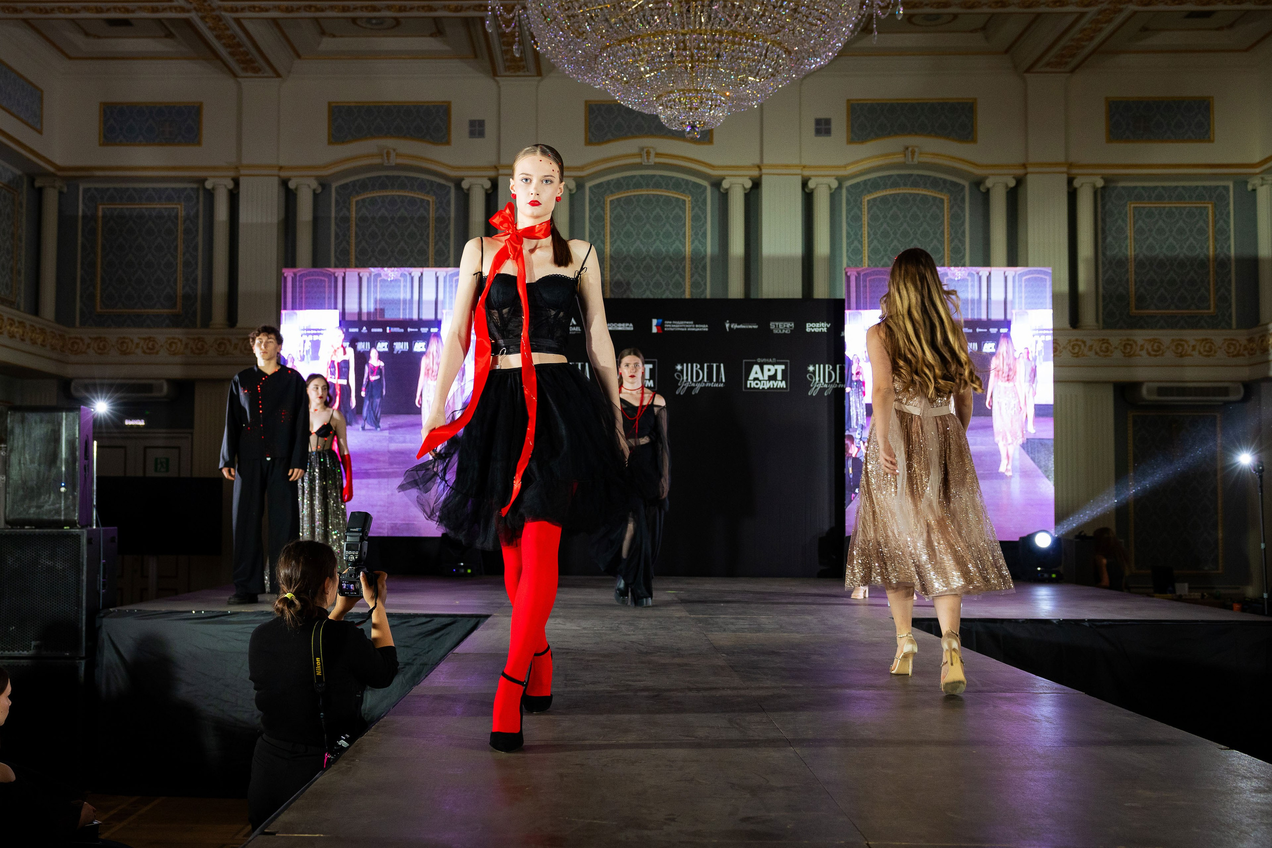 Арт-подиум «Цвета Удмуртии». Показ мод [25/10/24]. Фотограф Виноградов Константин