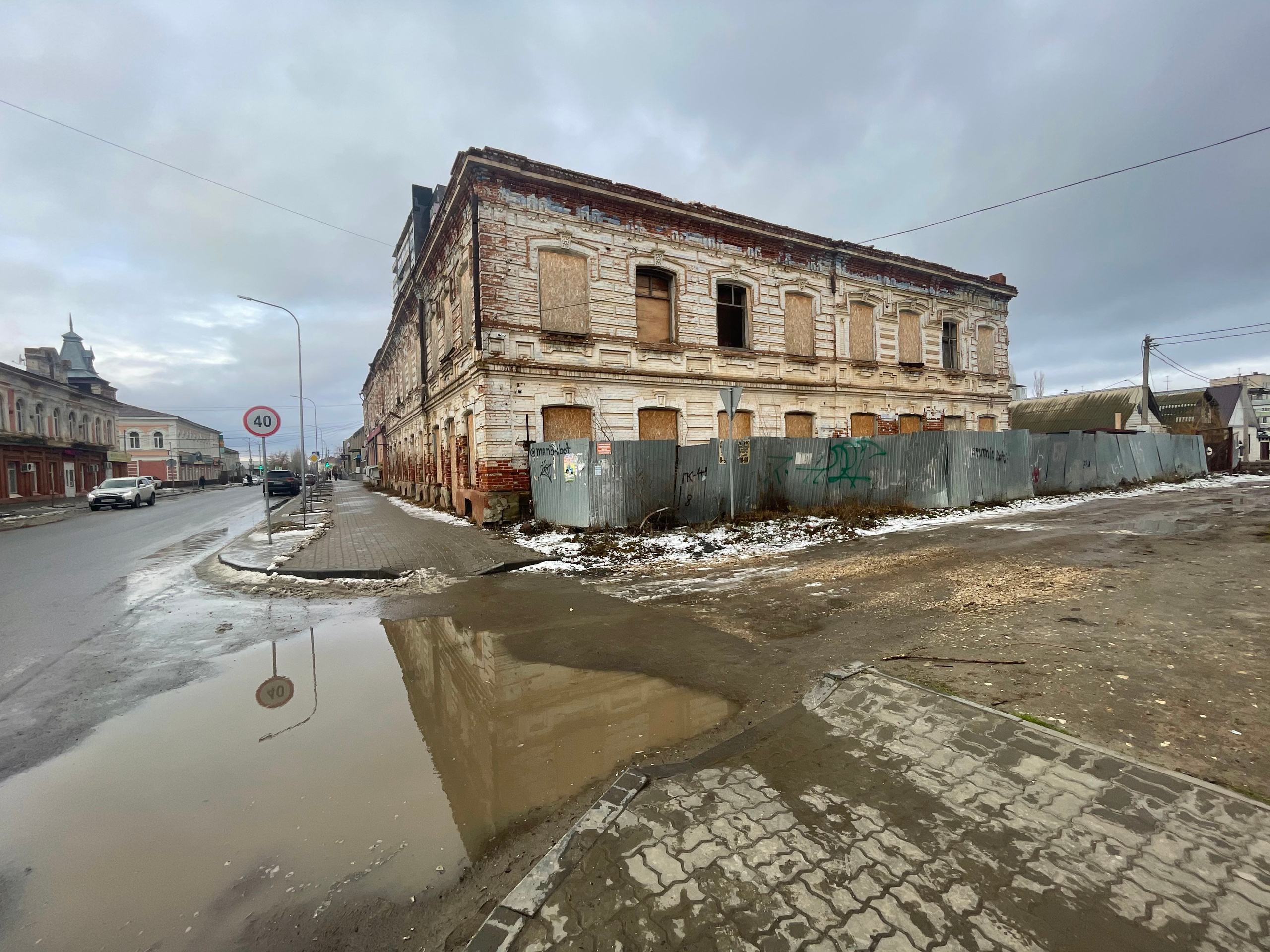 20 040 Здание. ВИЗУАЛЬНЫЕ И ЗВУКОВЫЕ РЕШЕНИЯ ДЛЯ БИЗНЕСА И СЪЁМОК ТЕЛЕТЕЛА