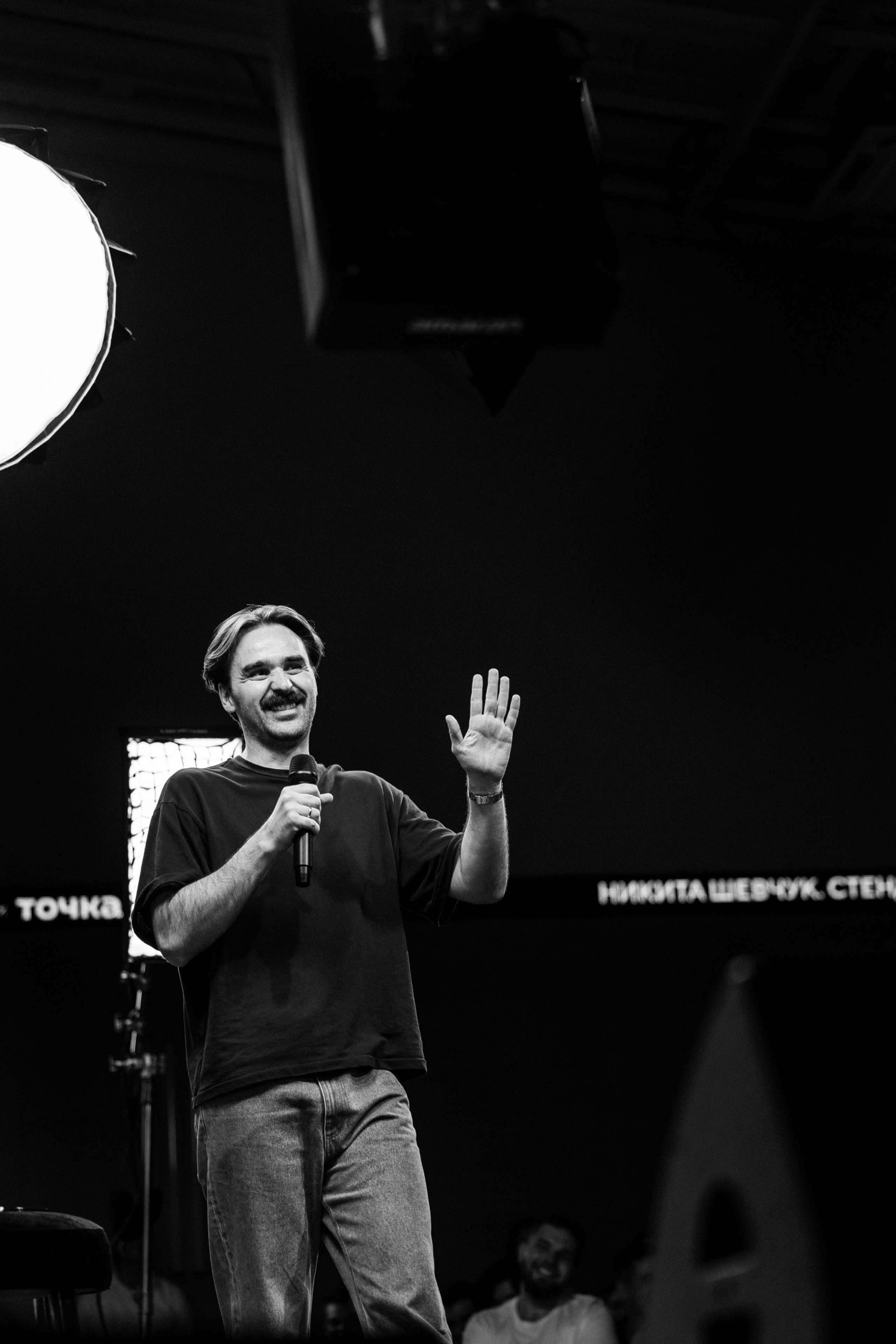 ЧТИВО/ФЕСТ. Костя Жуков — фотограф в Москве