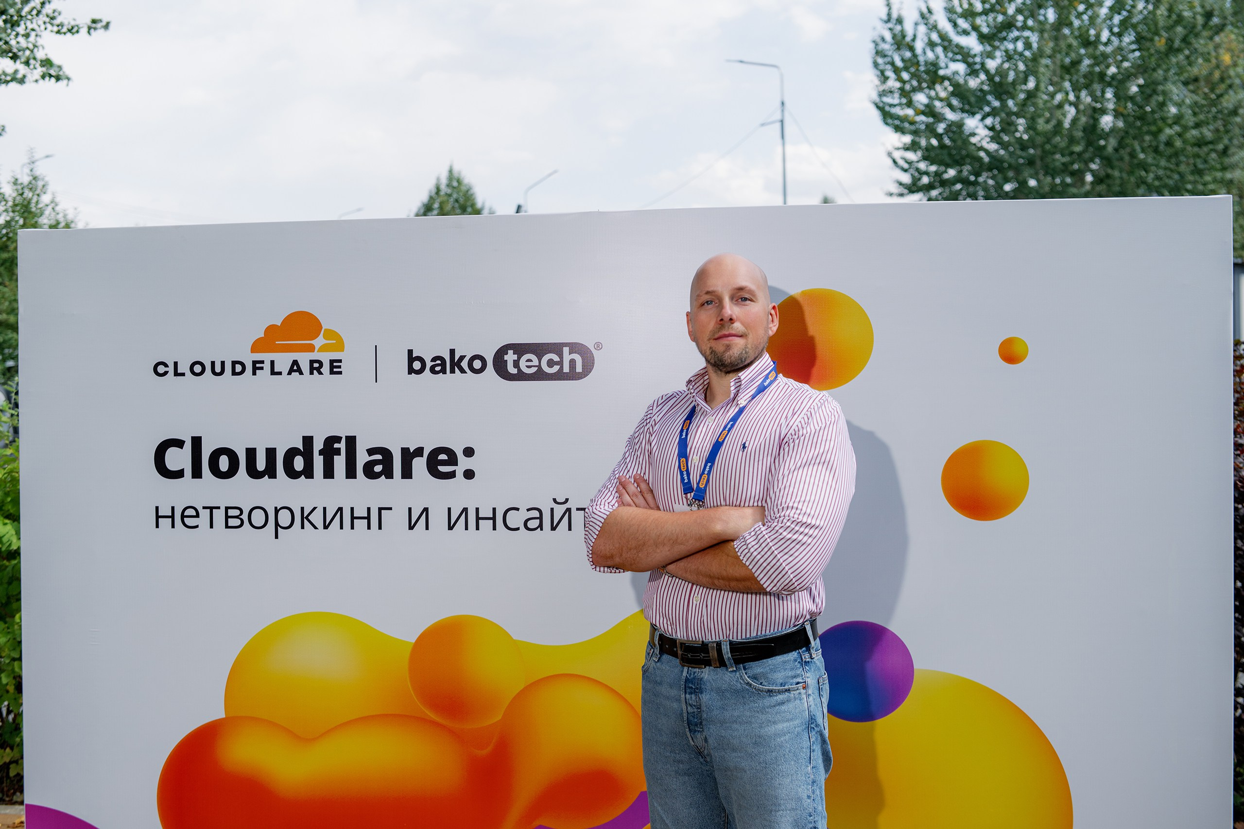 Конференция/Игра в тенис — BakoTech&Cloudfire. Фотограф в Алматы — Алексей Коньков | Репортаж, свадьбы, портреты