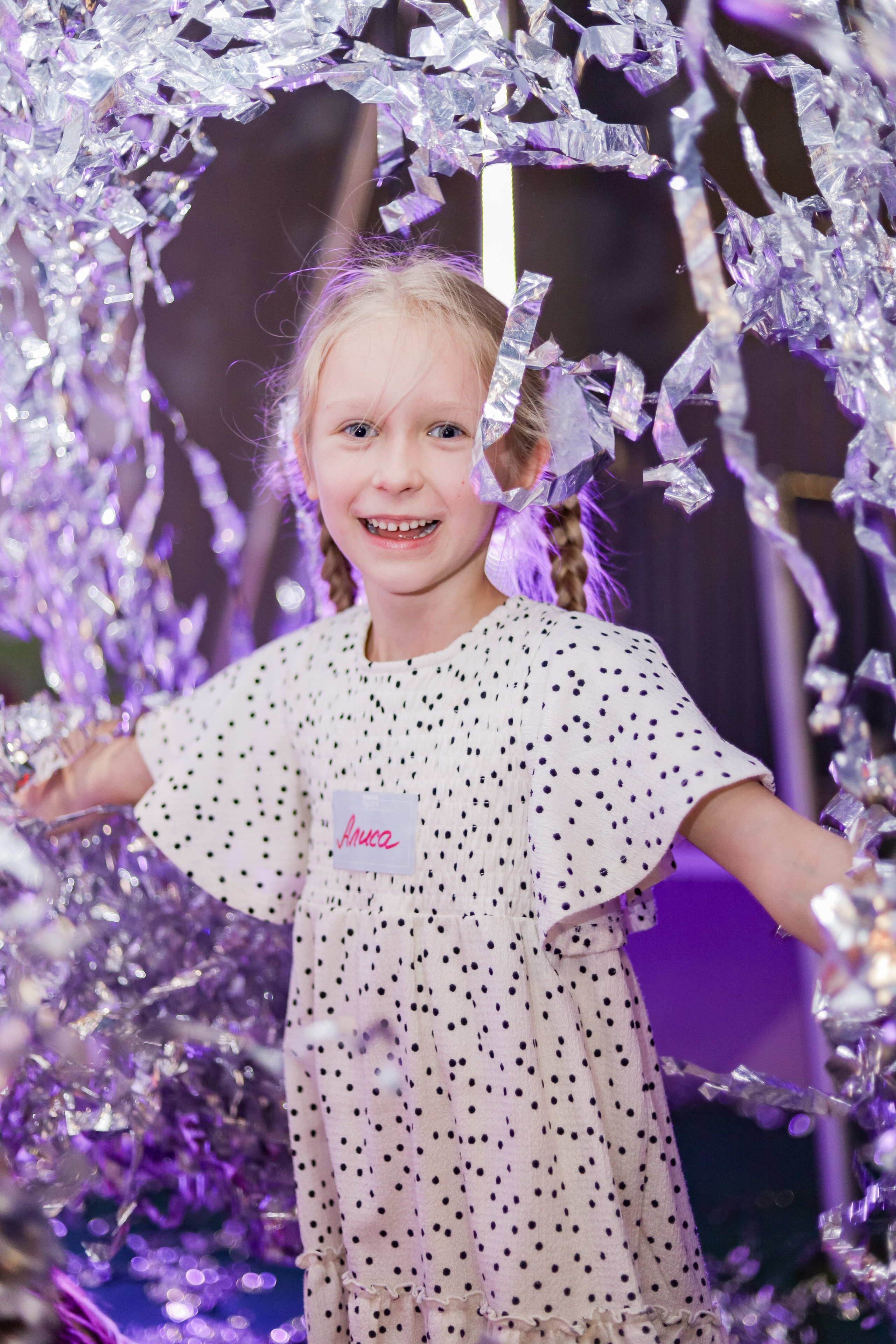 Детские праздники. Фотограф Манеев Богдан