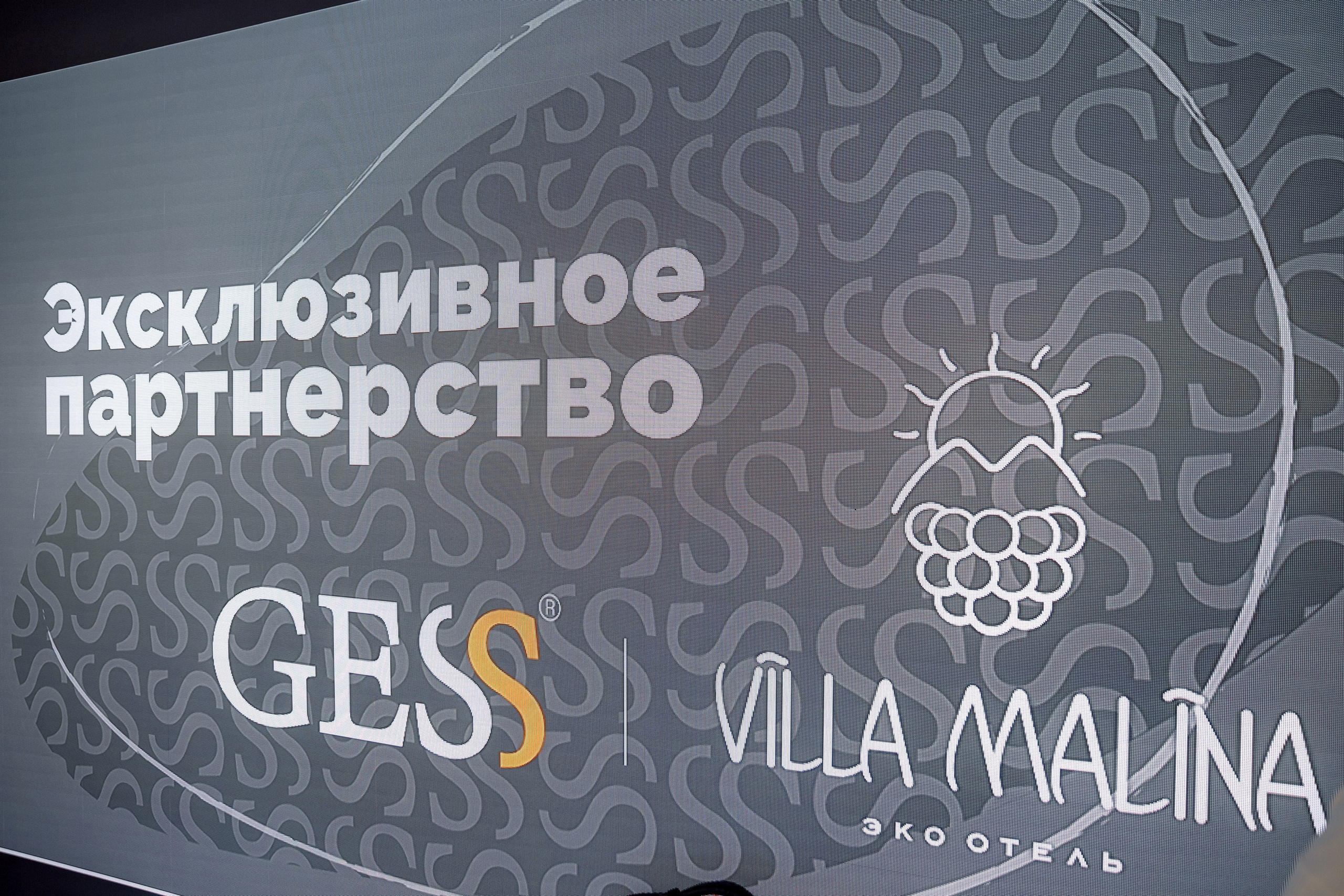 Открытие ресторана Plato Arshan (Villa Malina). Свадебный фотограф Иркутск, репортажный фотограф Иркутск