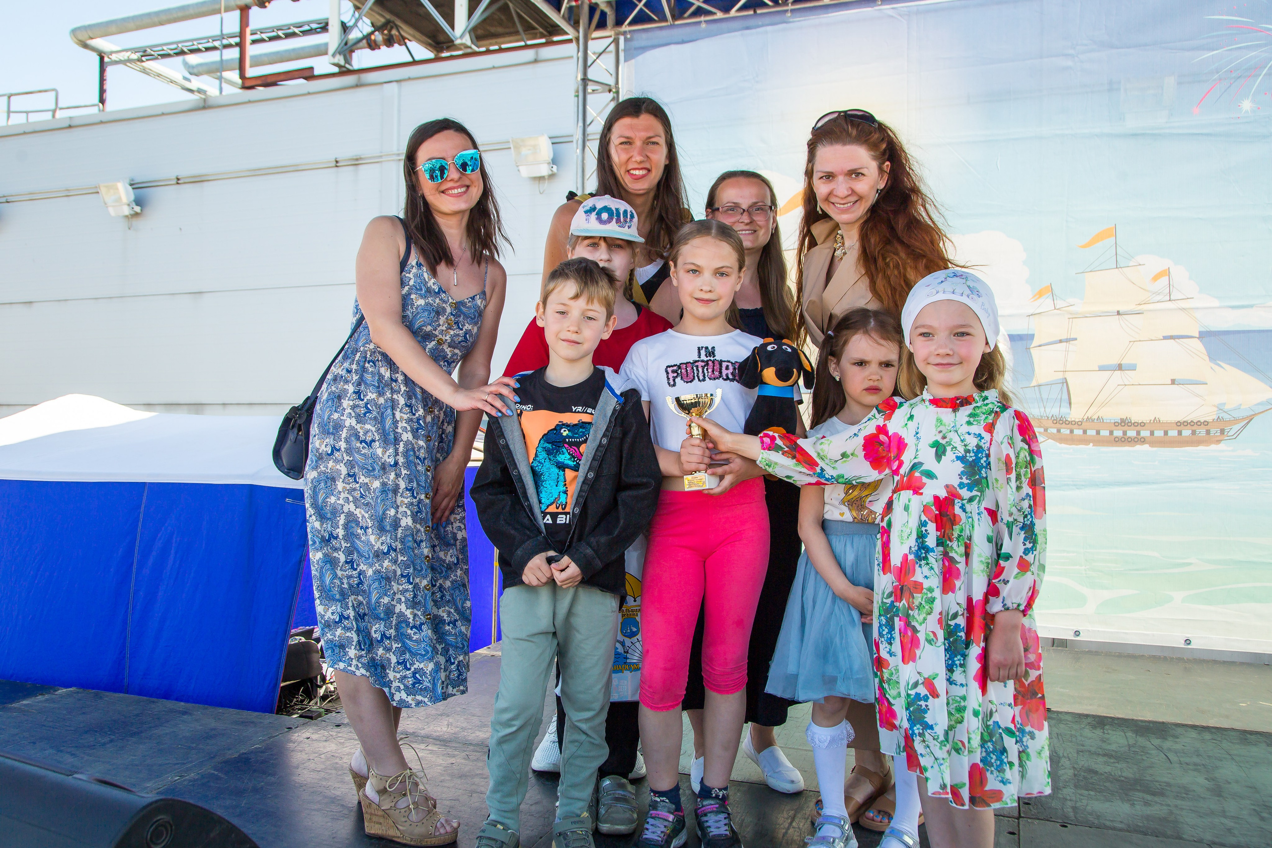 ОКЕАНАРИУМ БОЛЬШАЯ РЕГАТА 2023. Главная