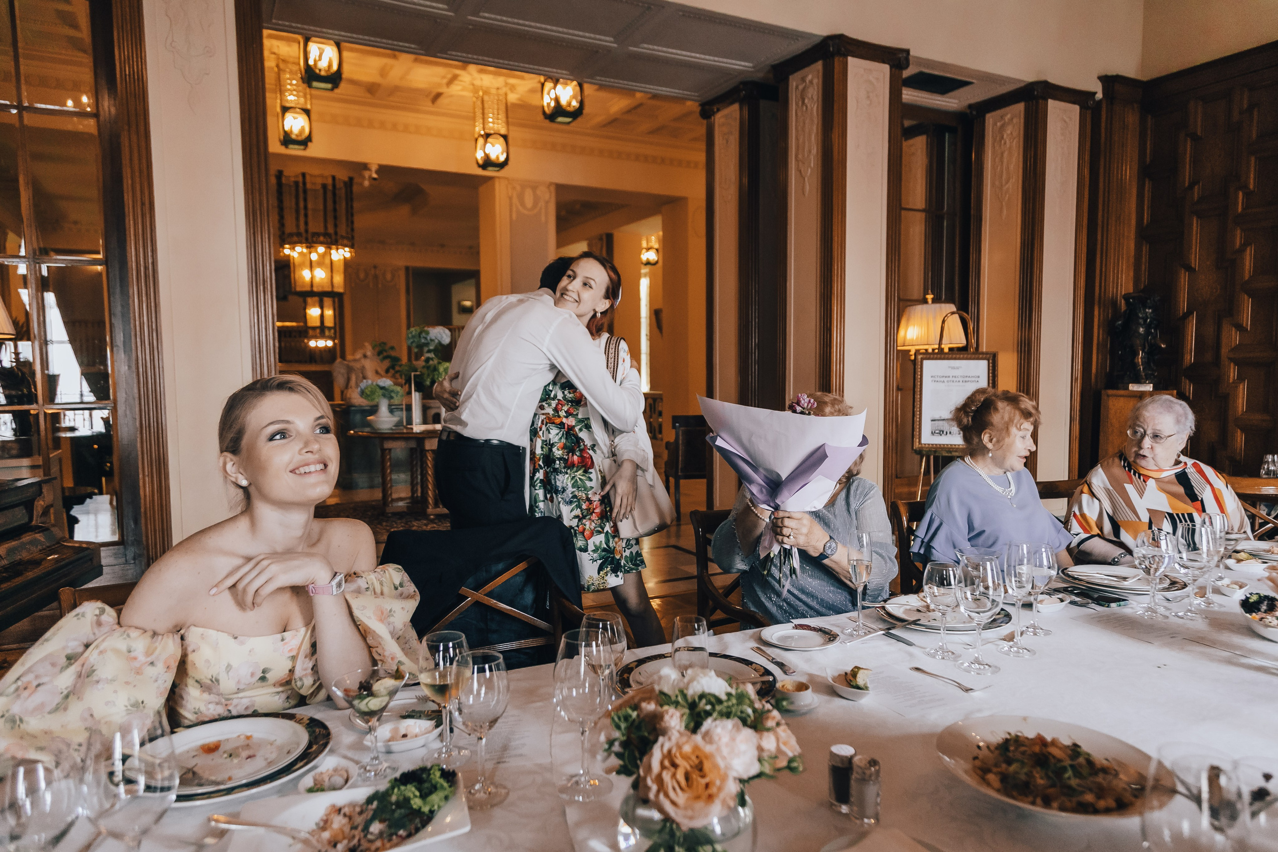 ЮБИЛЕЙ 90 лет. Главная