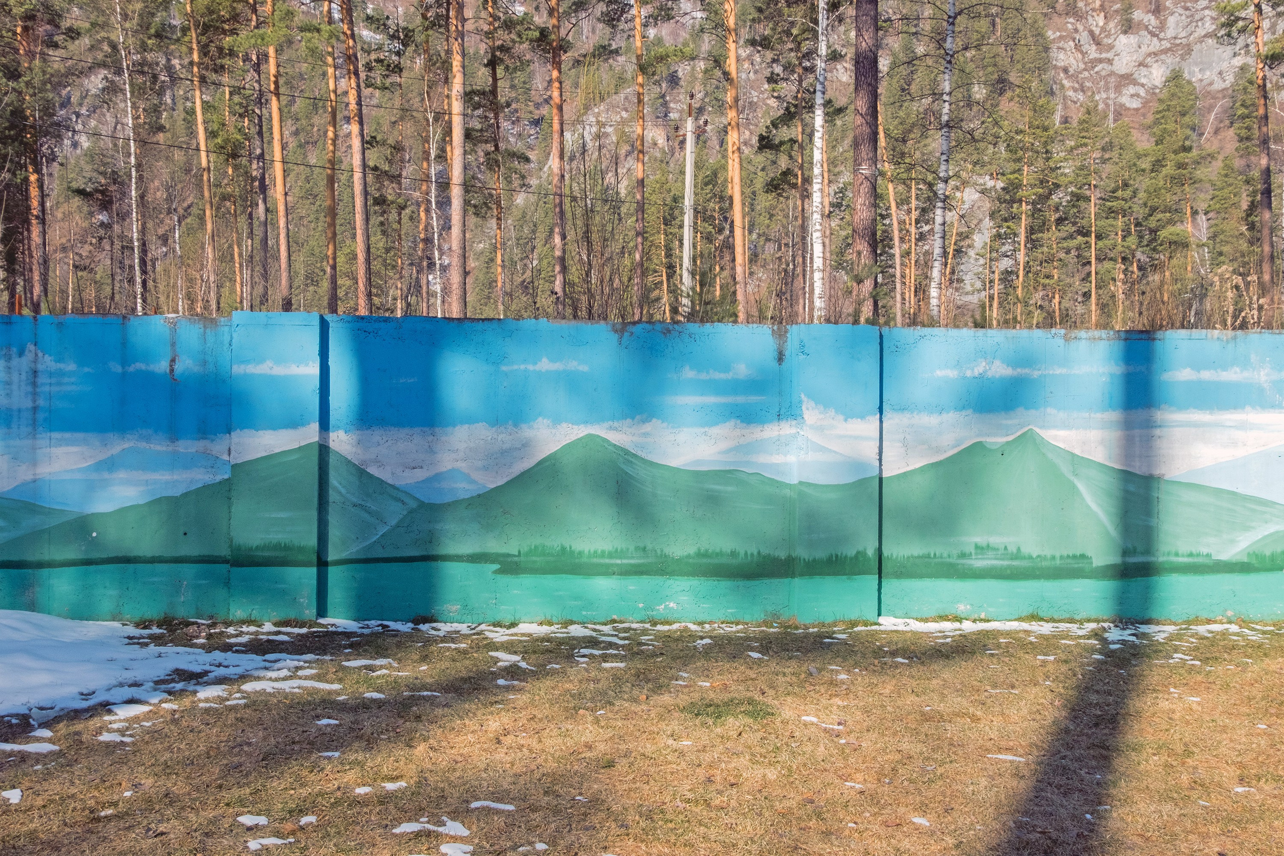 Landscapes. Стас Понятовский