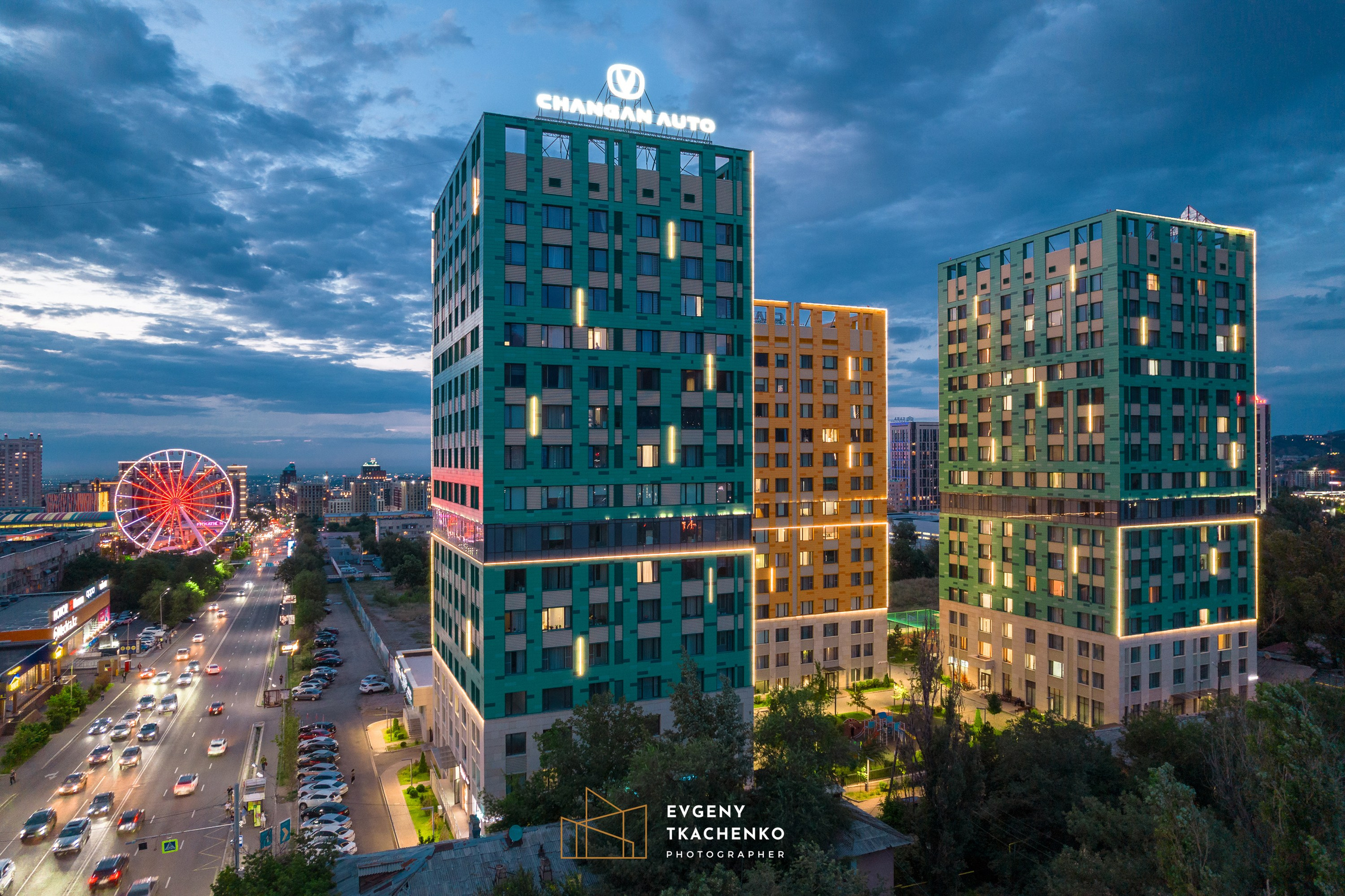 ЖК «Atria». Архитектурный и интерьерный фотограф в Казахстане