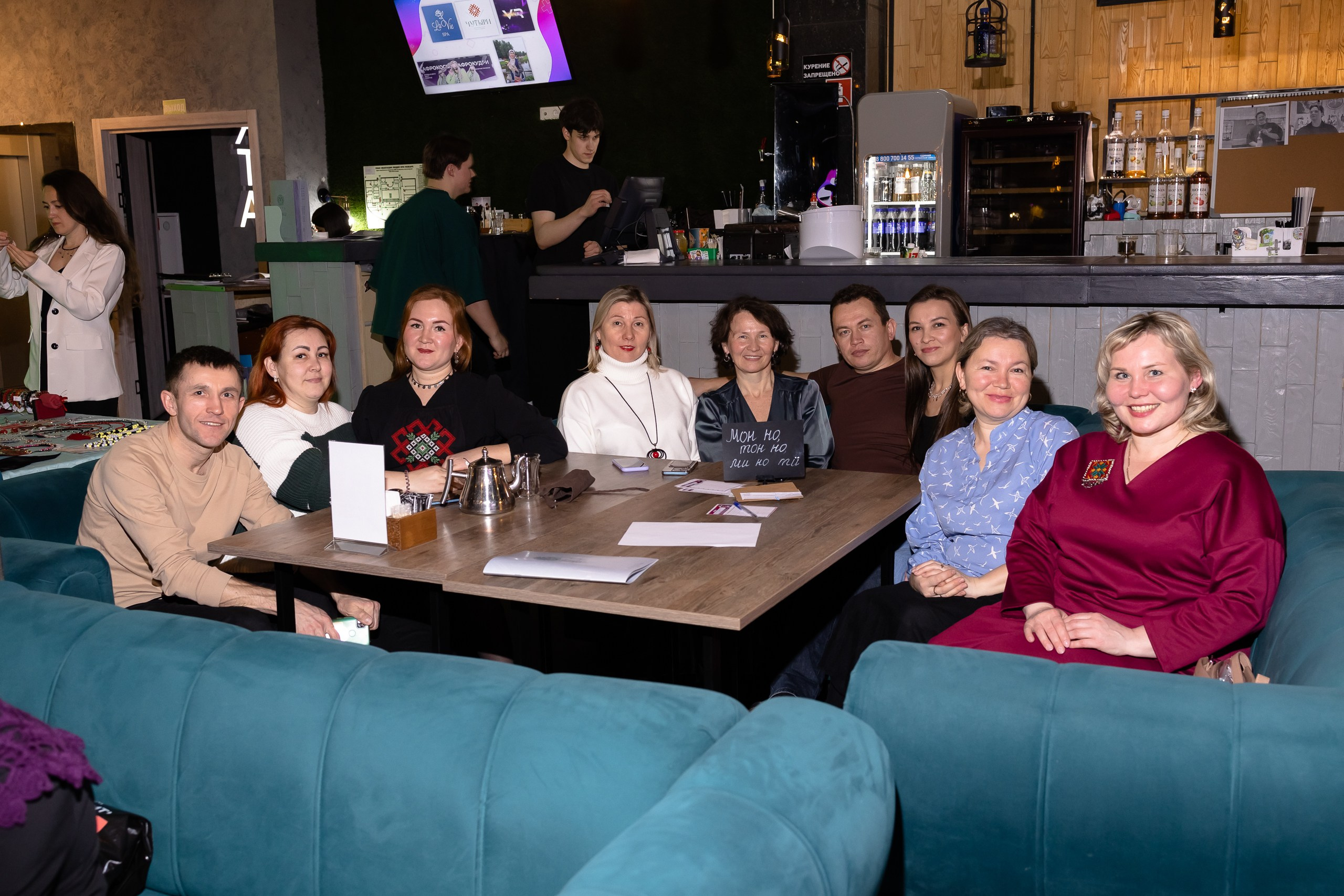 Квиз на удмуртском языке " Малпатон»