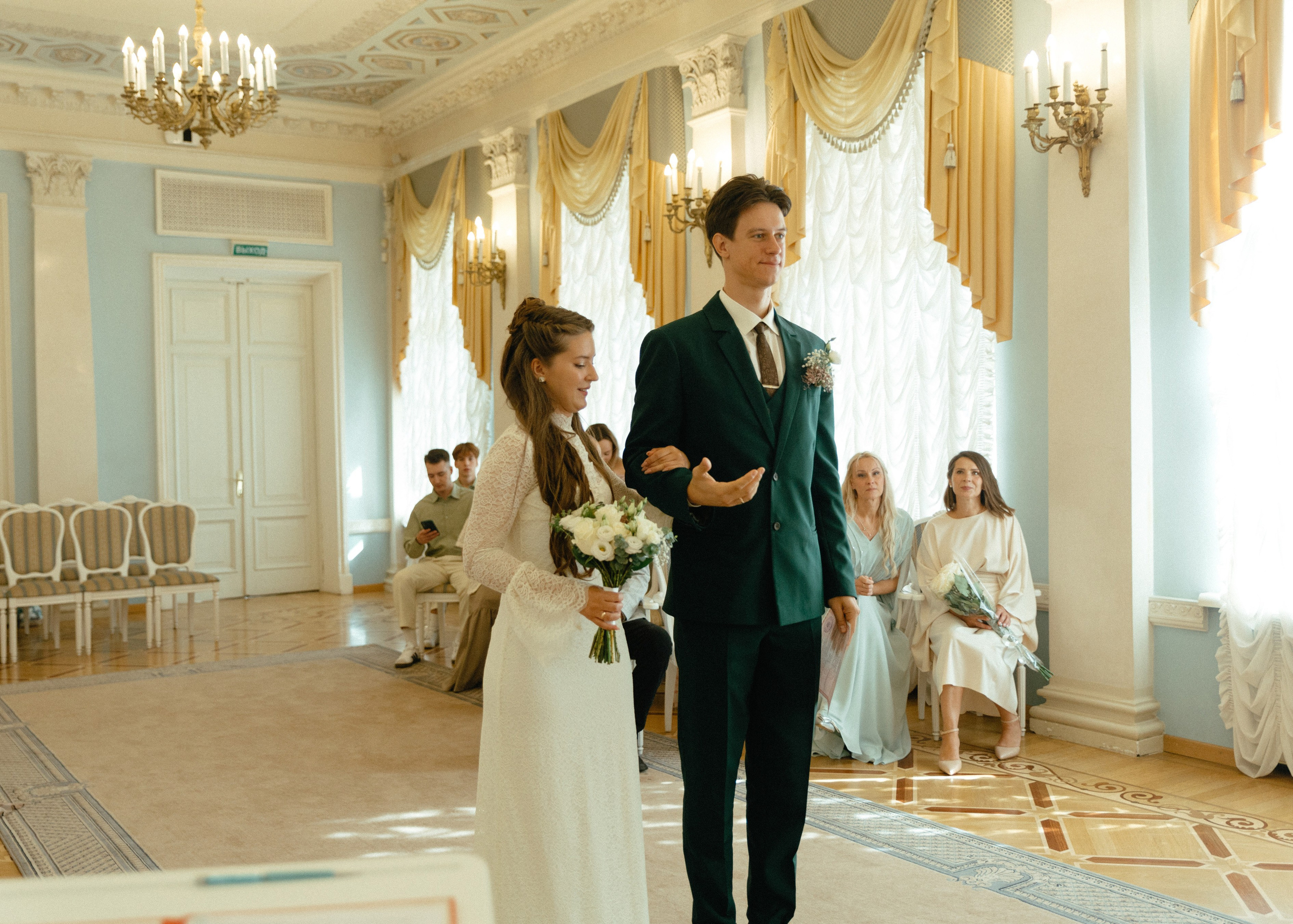 Свадебная фотосессия для Василия и Софии