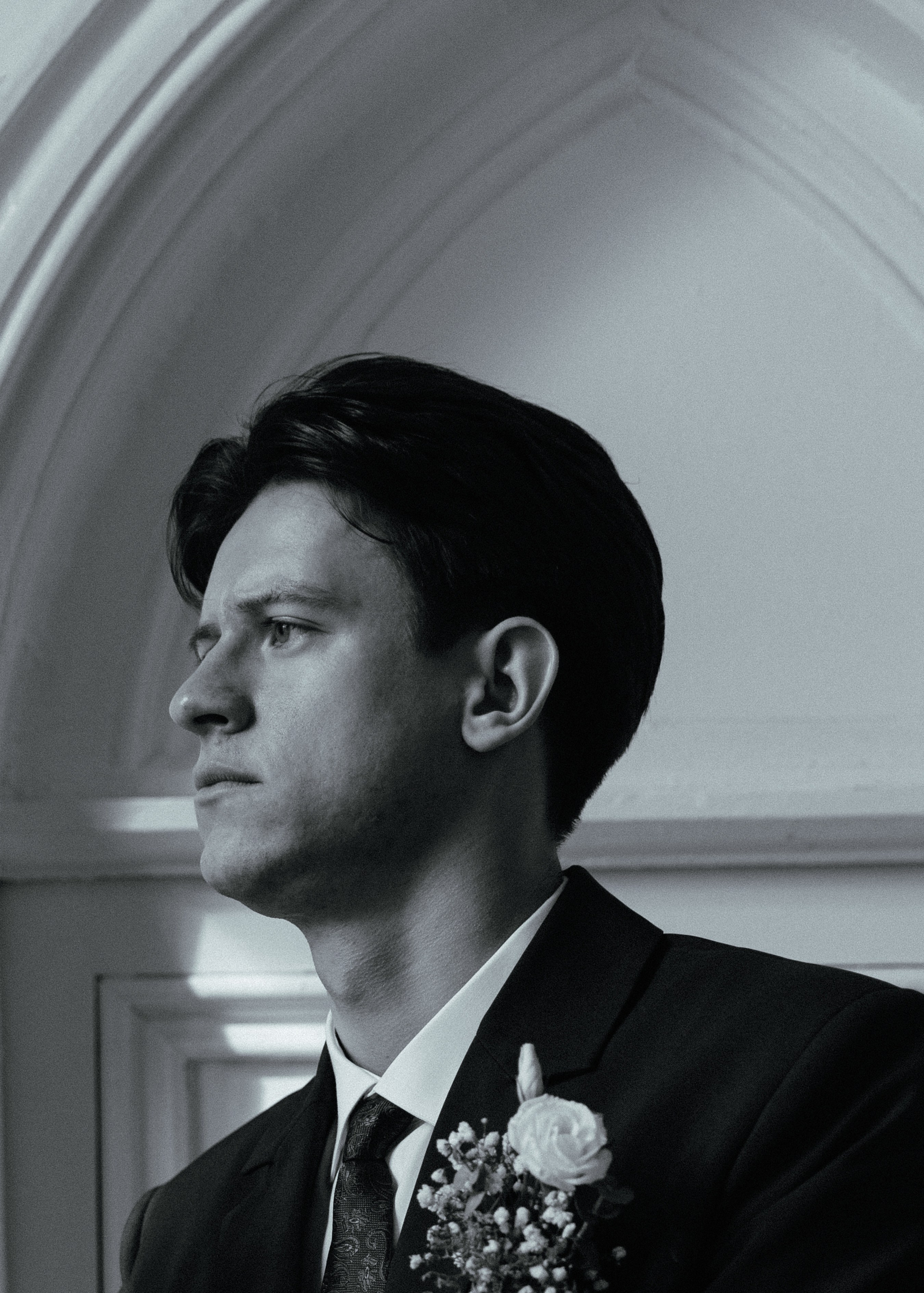 Свадебная фотосессия для Василия и Софии