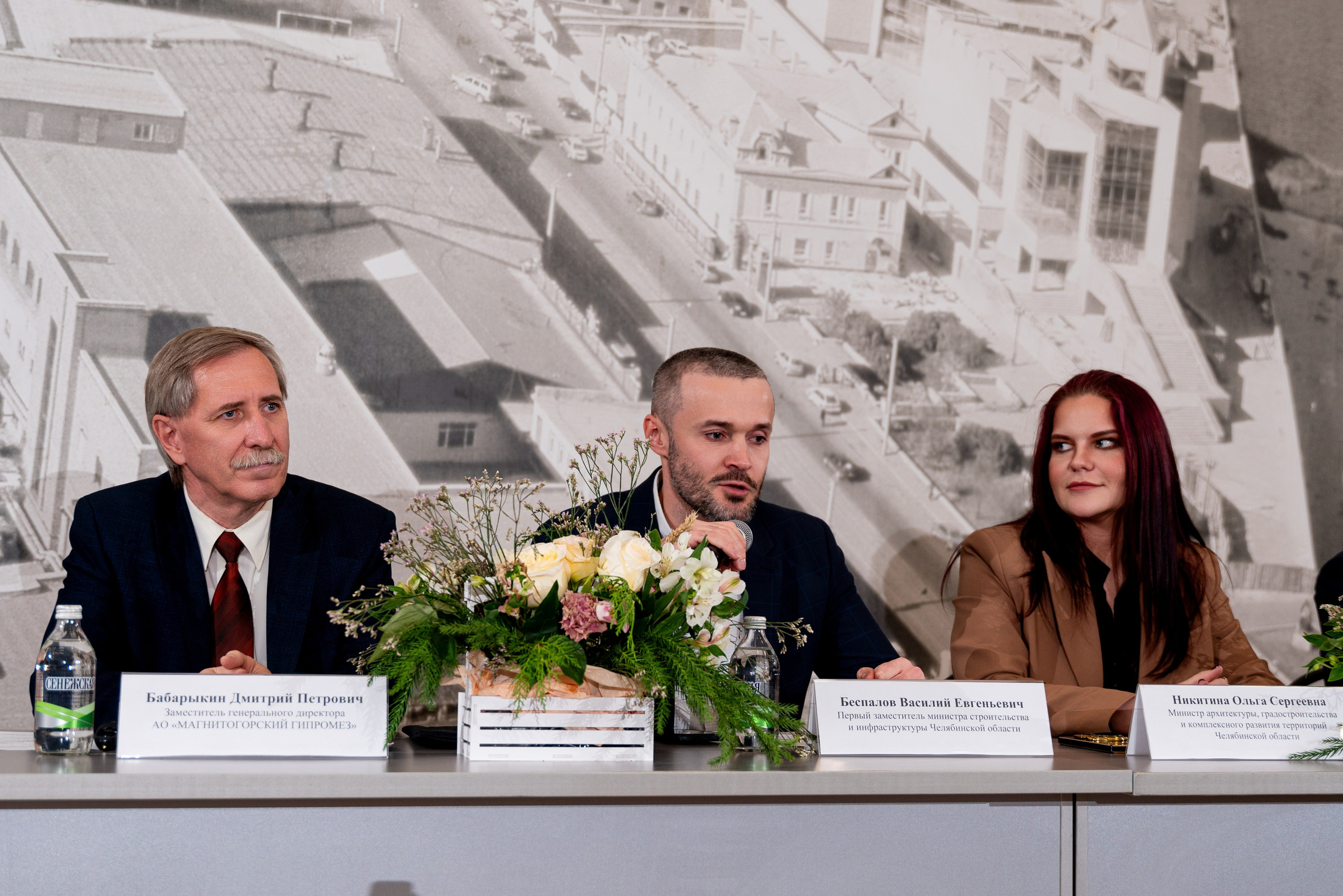 КОНФЕРЕНЦИЯ В ДОМЕ АРХИТЕКТОРА. Фотограф на любое мероприятие