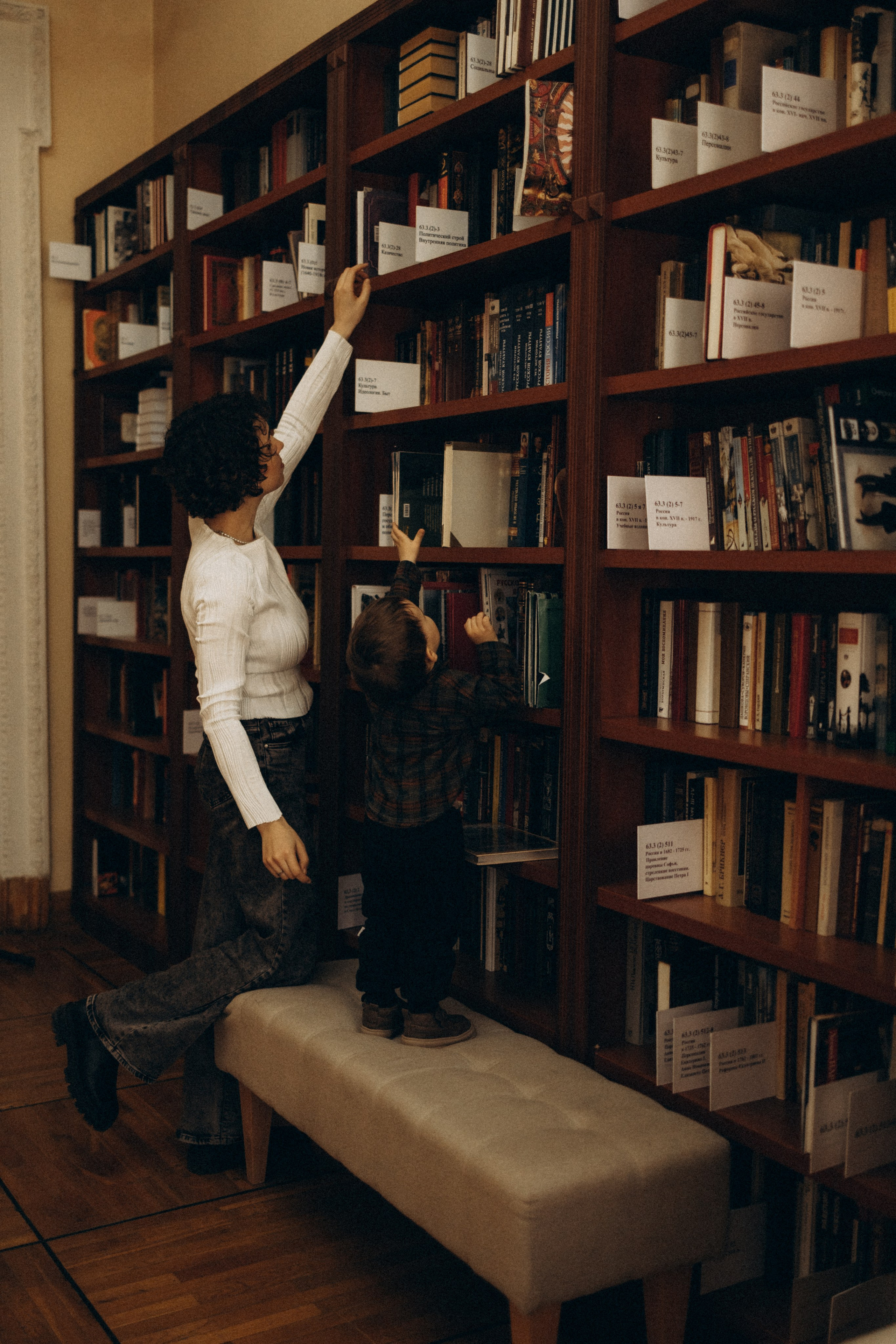 Фаина и Лева. Семейный фотограф в Москве Бунина Маргарита