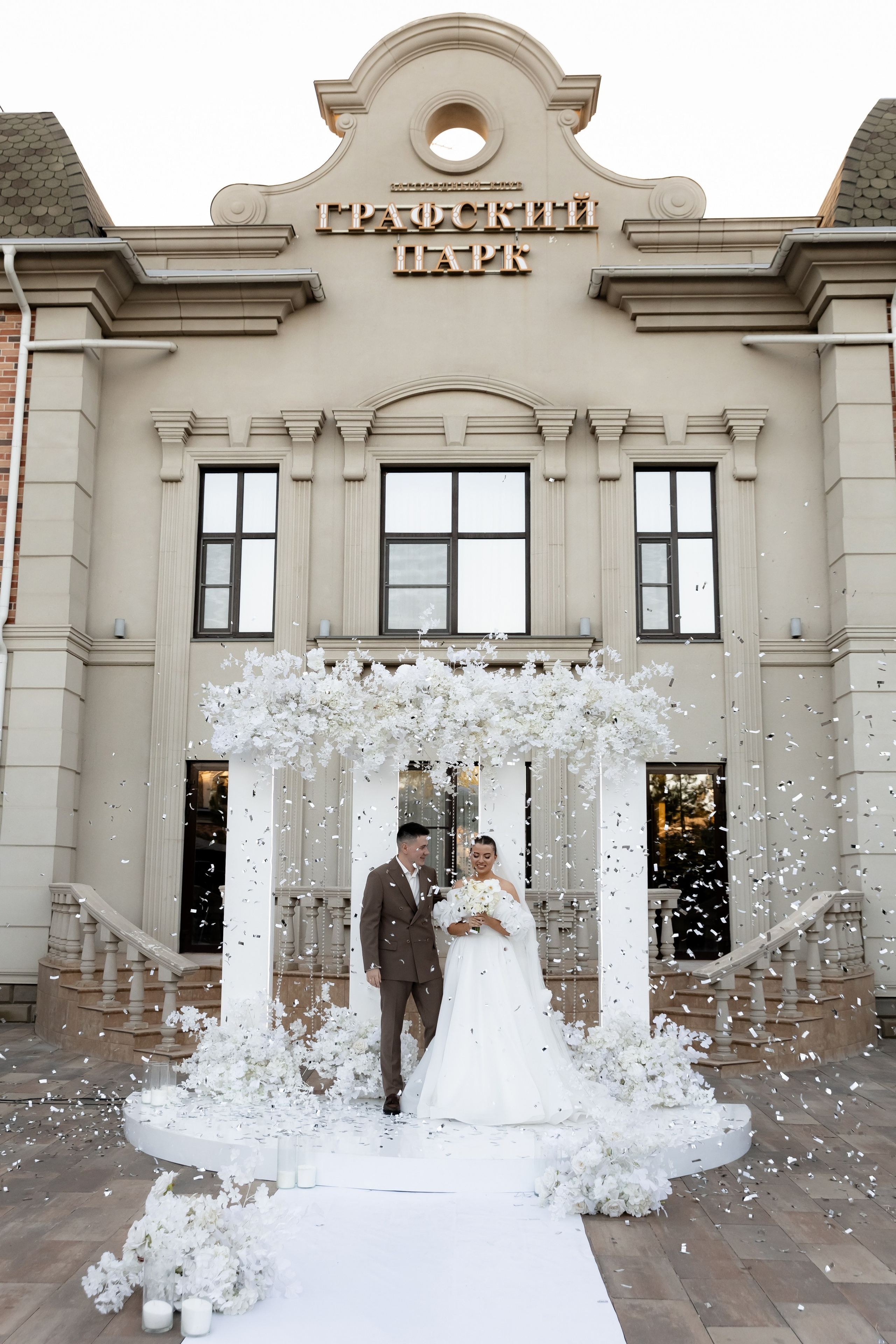 Фотограф и Видеограф в Ростове на Дону