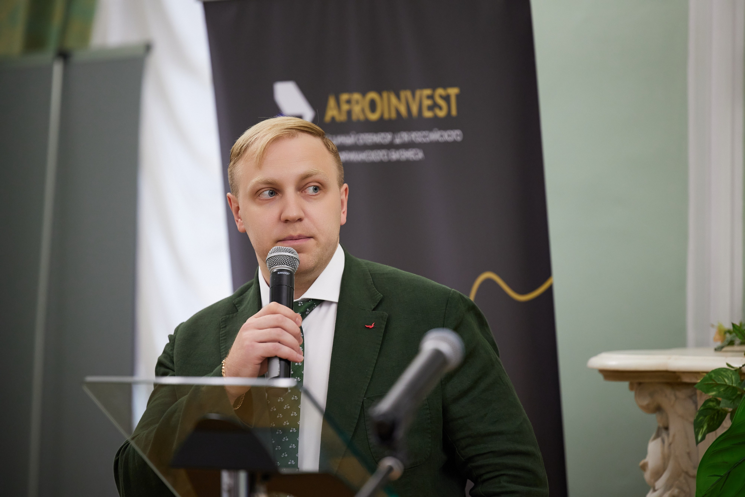 African International Congress. Reportage photographer Vlad Shishkin