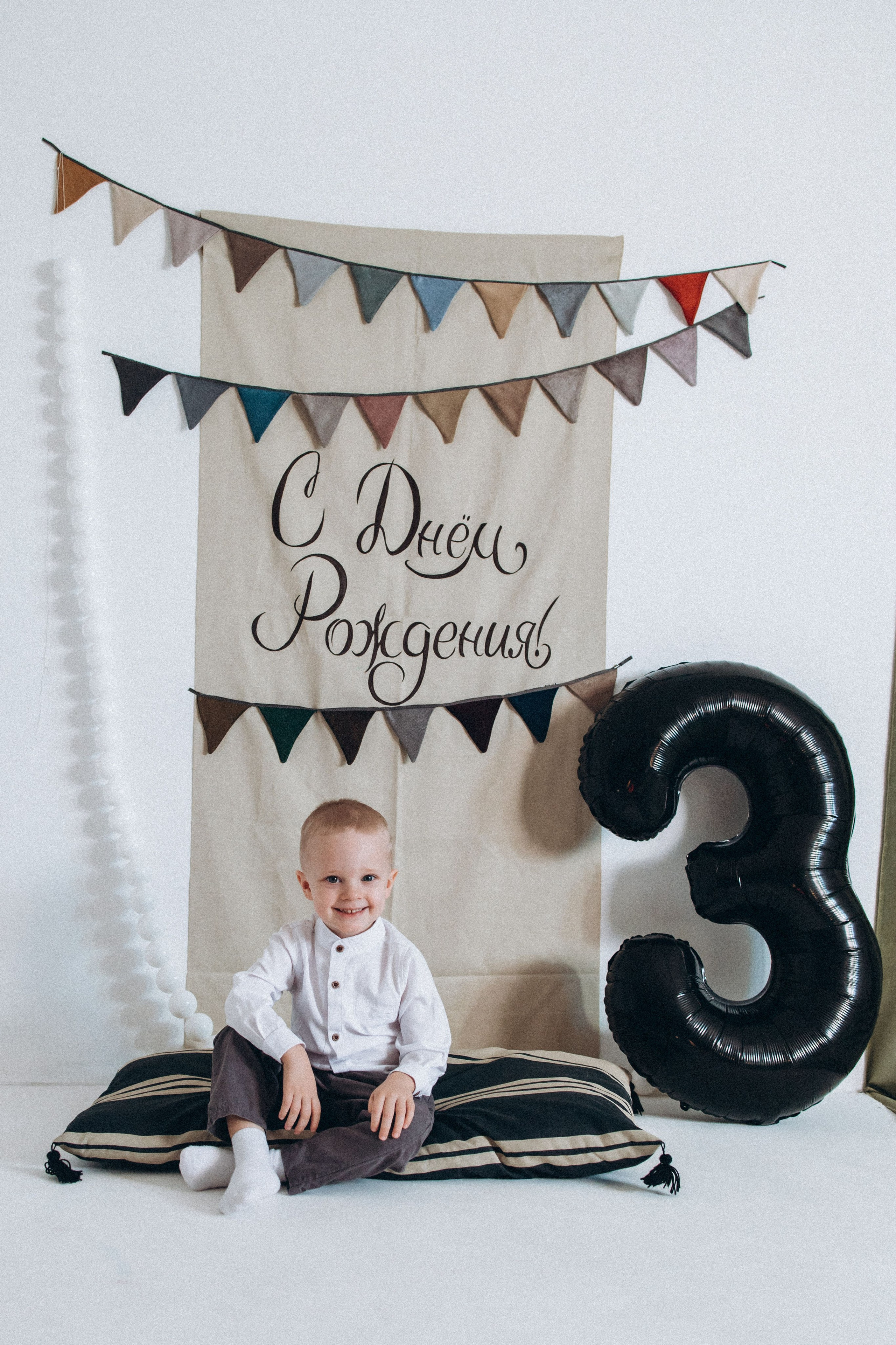 3 годика. Семейный фотограф Нижневартовск Тюмень Ефимова Ирина