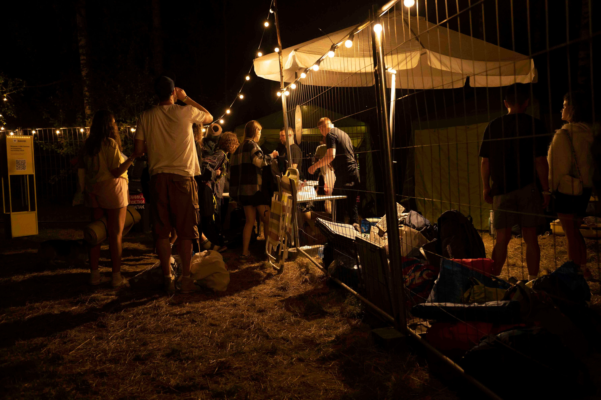 Фестиваль Outline. Serg PG Photography — репортажная фотосъемка в Петербурге