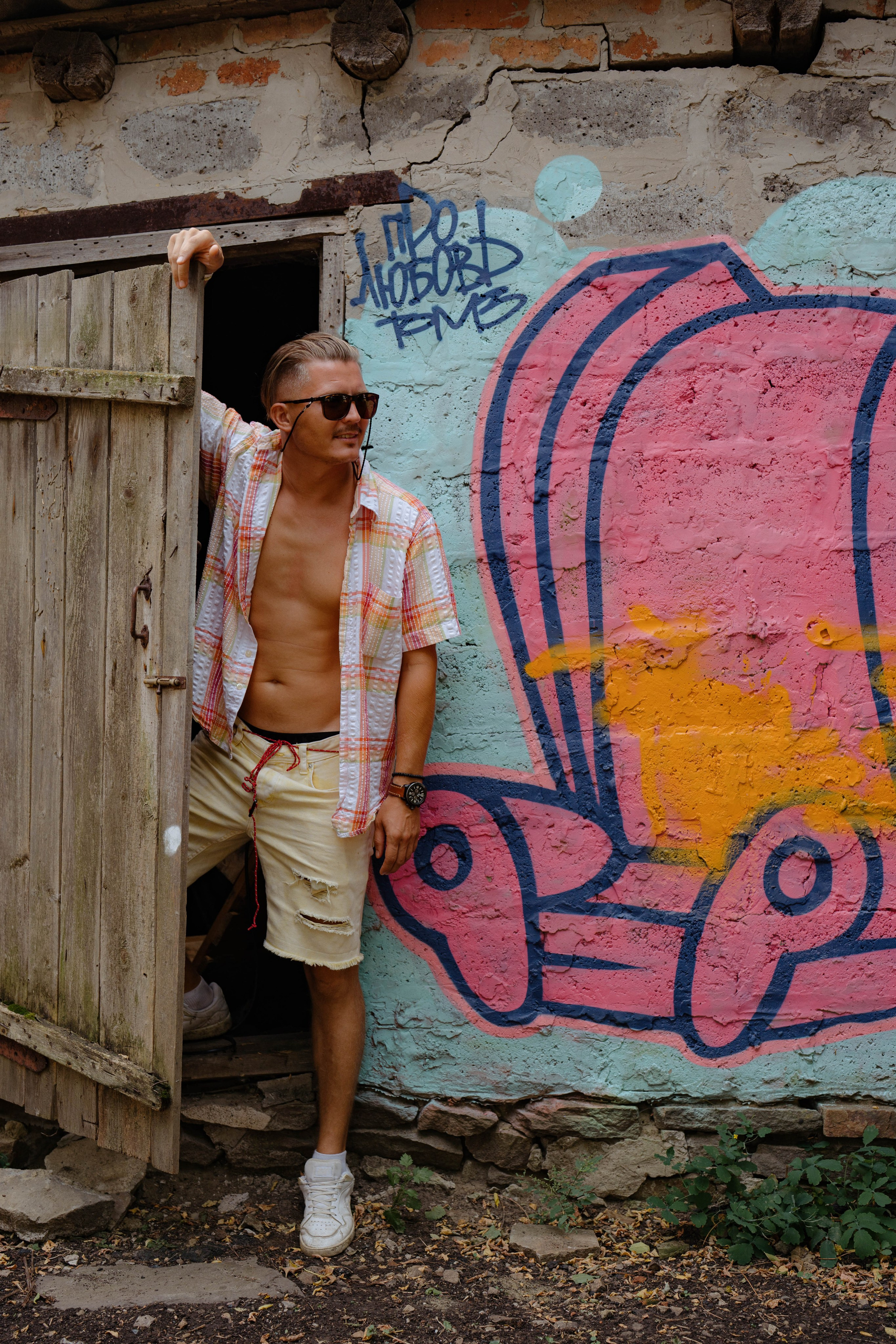 ASS FAMILY | СОН В ДЕРЕВНЕ | АВИАРЕЖИМ 8.0