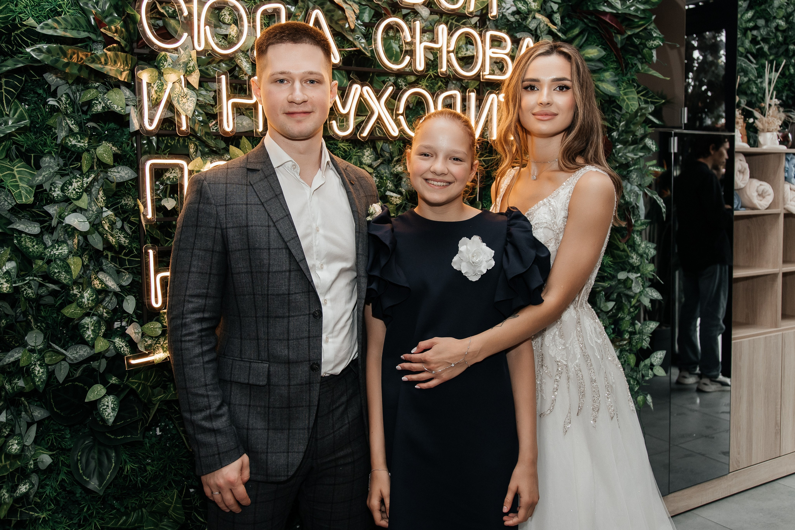 Иван и Марина/2024. Свадебный и семейный фотограф в Екатеринбурге