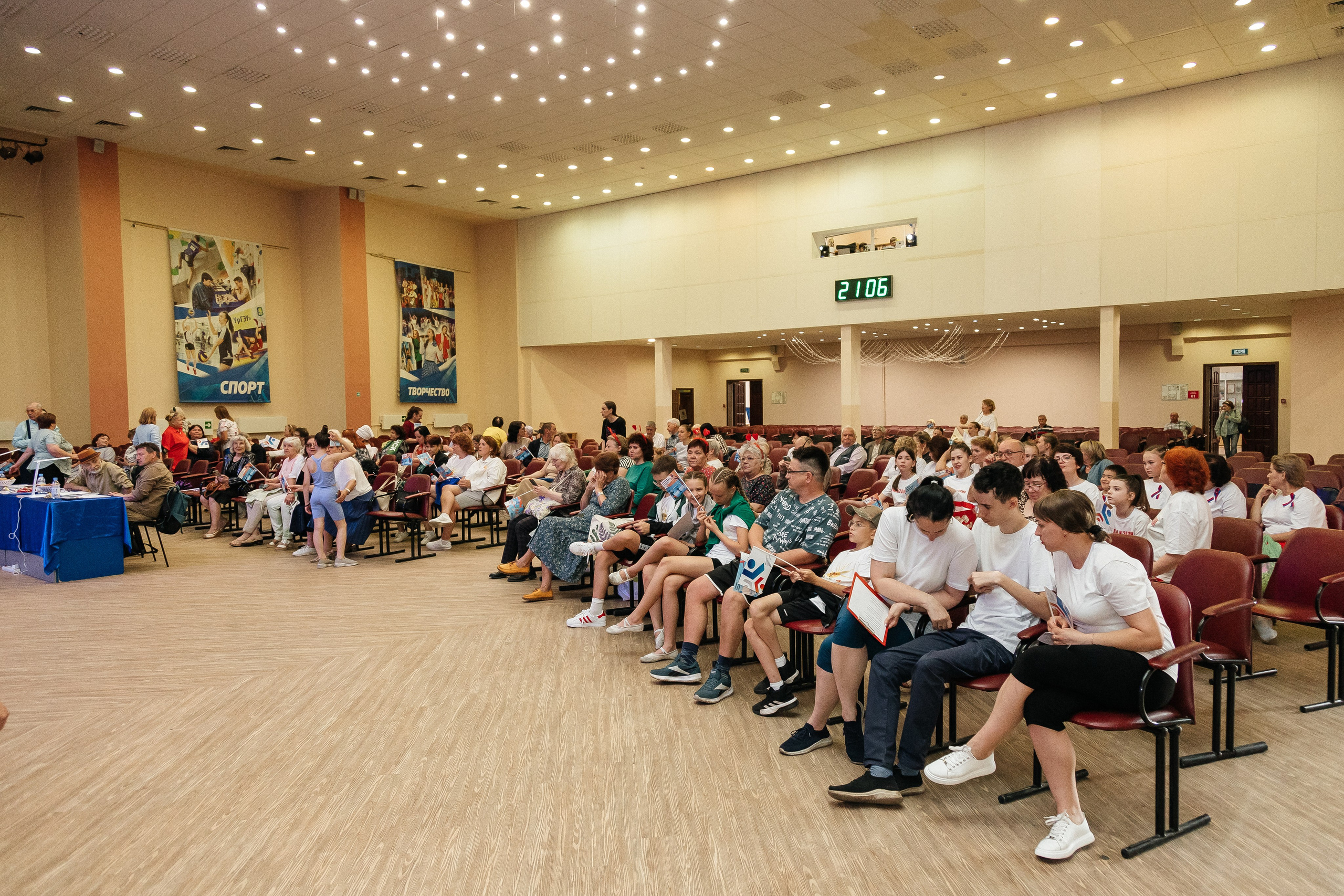 Фестиваль/2025. Свадебный и семейный фотограф в Екатеринбурге