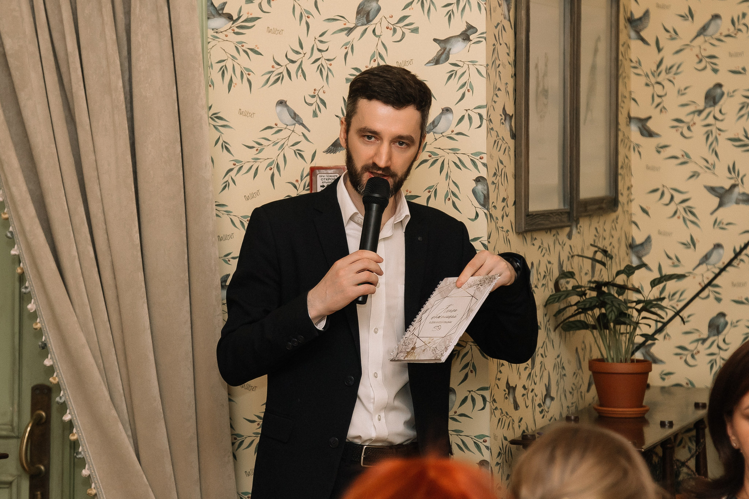 Виктор и Елена/2024. Свадебный и семейный фотограф в Екатеринбурге